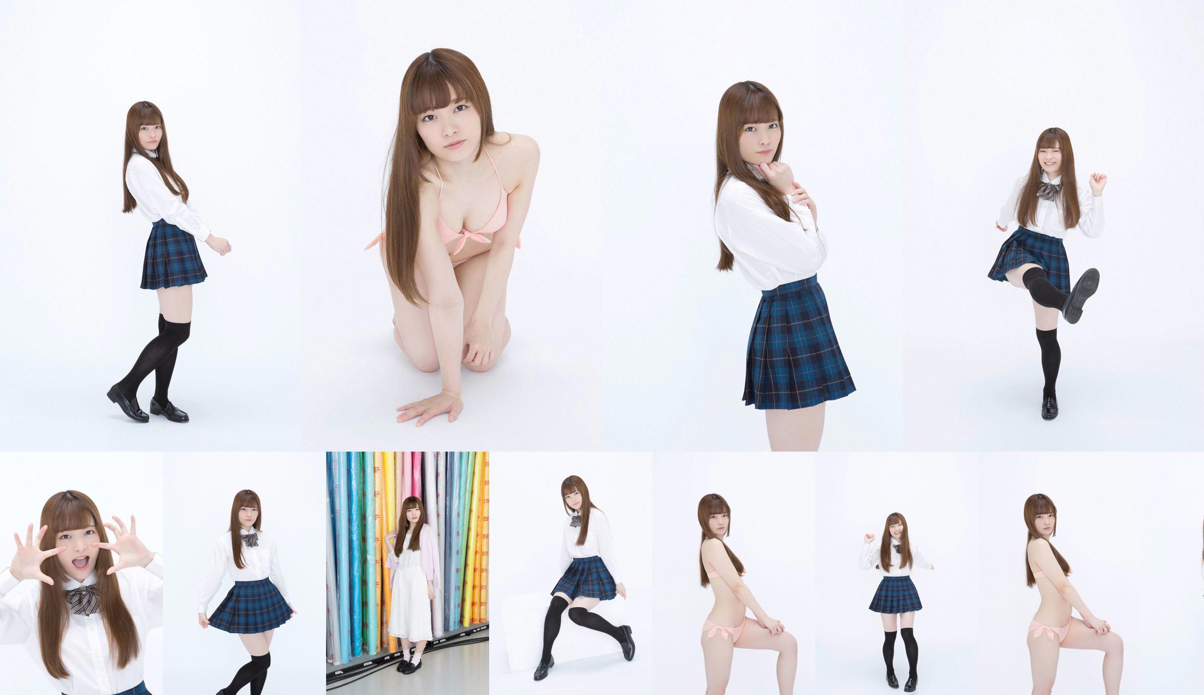 Misaki Izumi 《Beautiful + Big Tits Idol Enrollment! No.917d7b Pagina 4