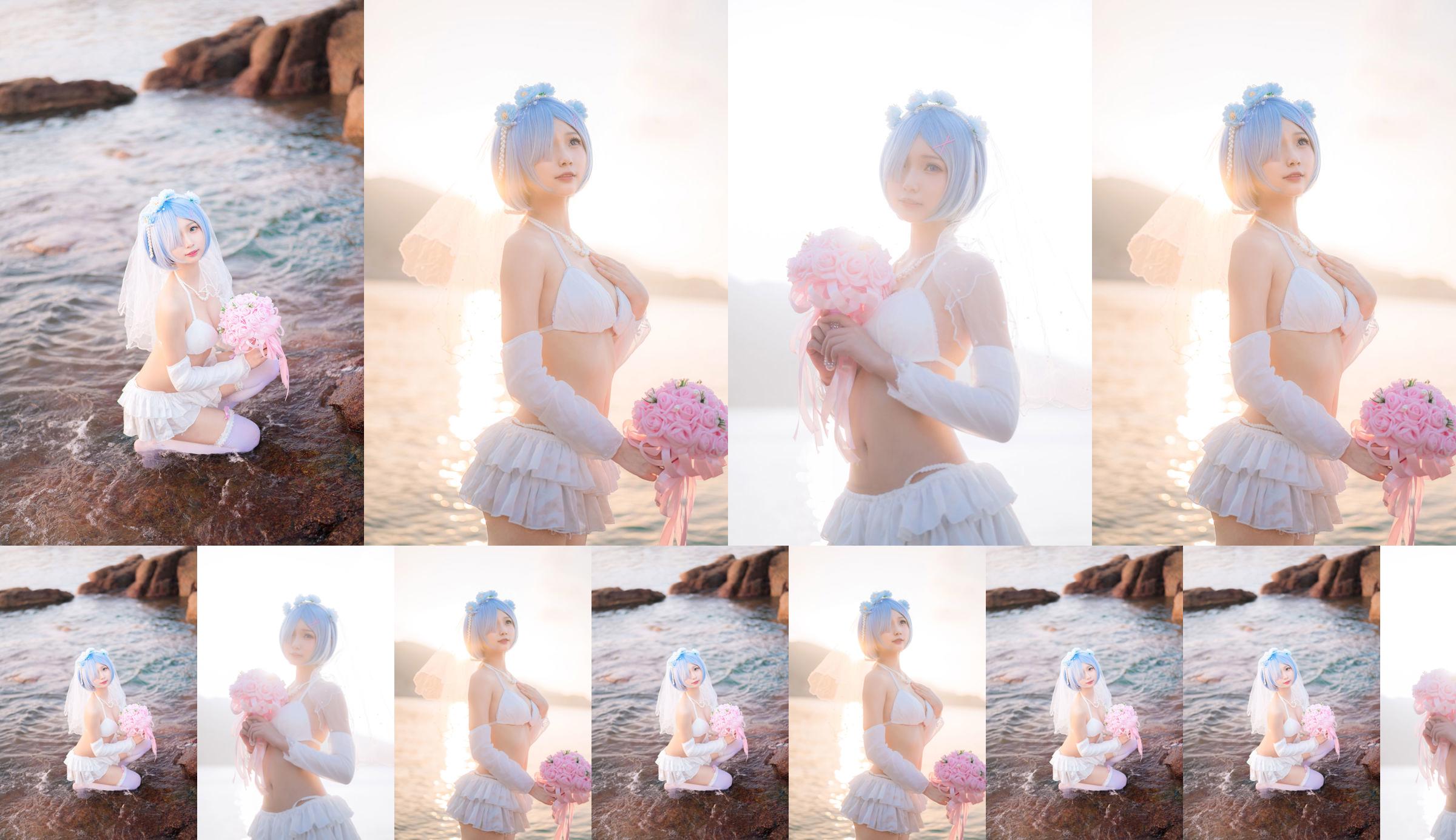 [COS Welfare] Orange Meow - Rem Seaside Wedding Dress No.03459c Page 1