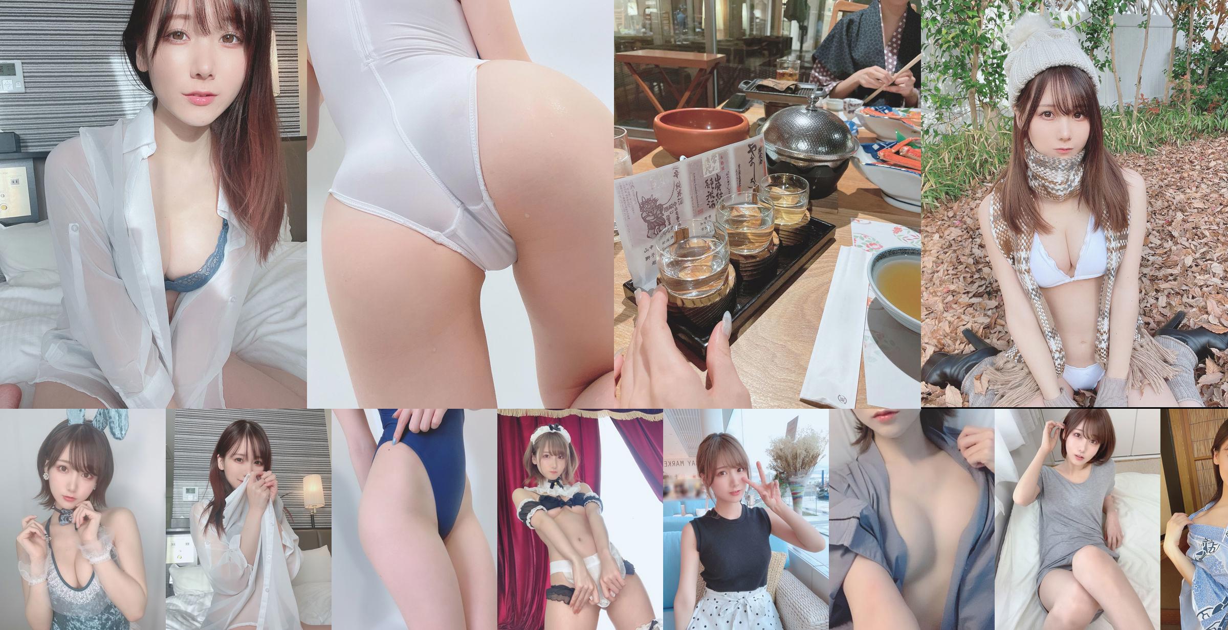 [Welfare COS] Japanese sweet COSERけんけん[fantia] 2021.10 Photo Collection No.a50c56 Page 27