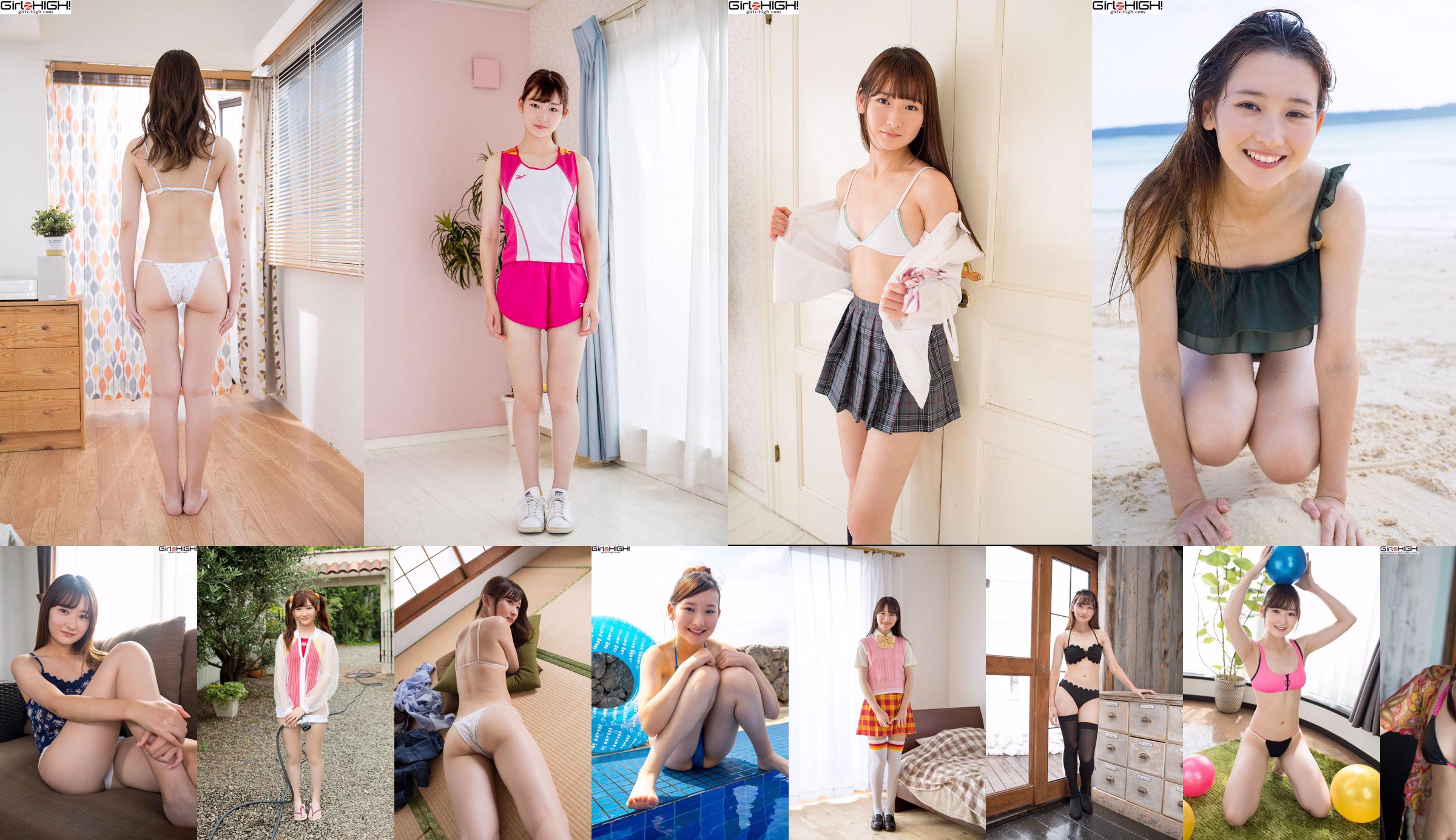 [Minisuka.tv] Asami Kondou あさみ - Galeria Limitada 26.3 No.8be84c Página 11