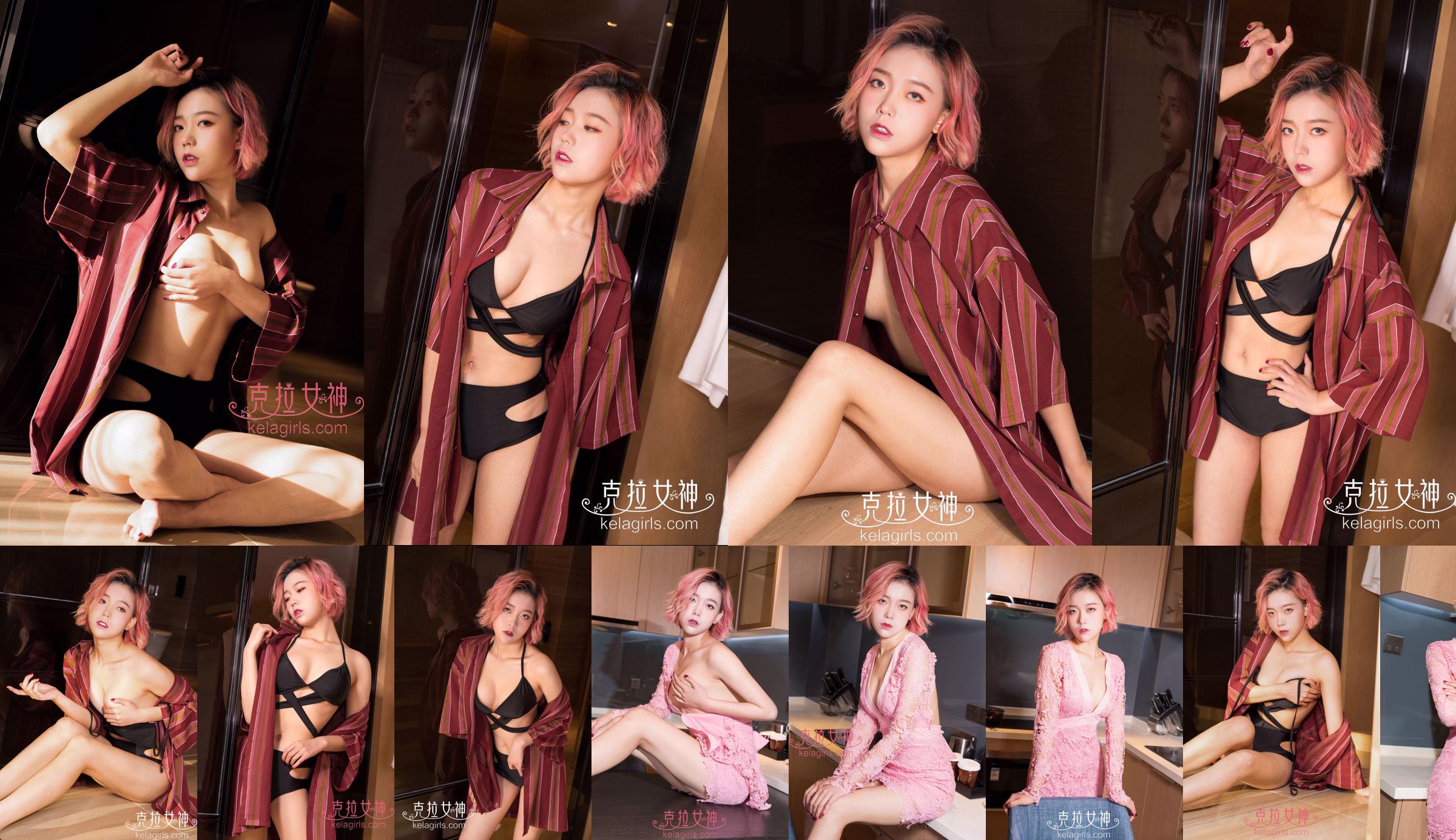 [Socks] VOL.063 Xiaofan Flight Attendant Xiaofan 2 No.188184 Page 1