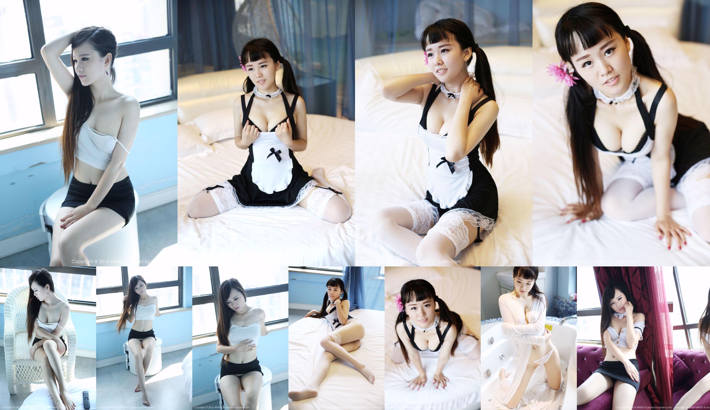 Meow Meow Cyan "Lace Maid + Bathtub Temptation" [WingS影私荟] Vol.005 No.d8254e Page 8