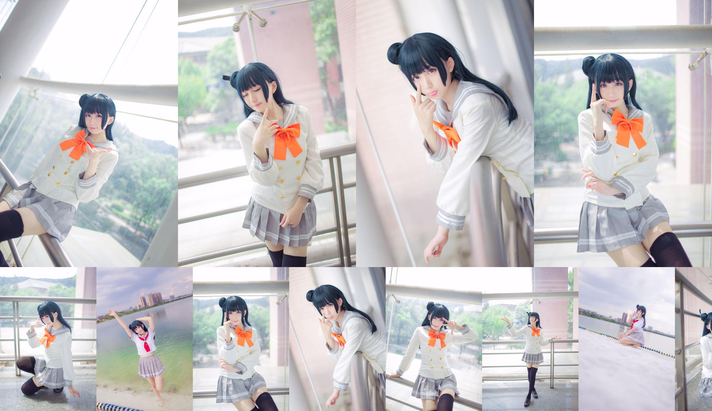 [Welfare COS] Anime blogger Asano Mushroom - Bagaimana bisa adikku begitu imut! No.22fdb9 Halaman 1