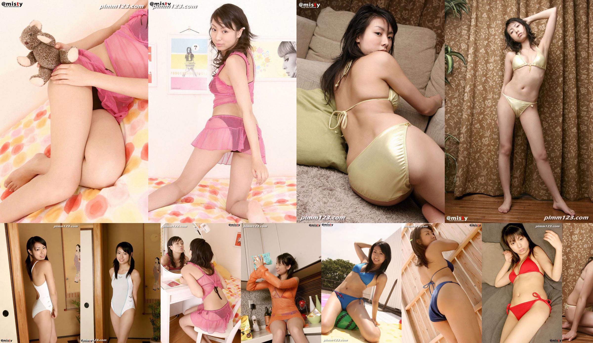 „Eroctralel Parade 2” Hinano Ayakawy [Sabra.net] Strictly Girl No.ee3a13 Strona 2