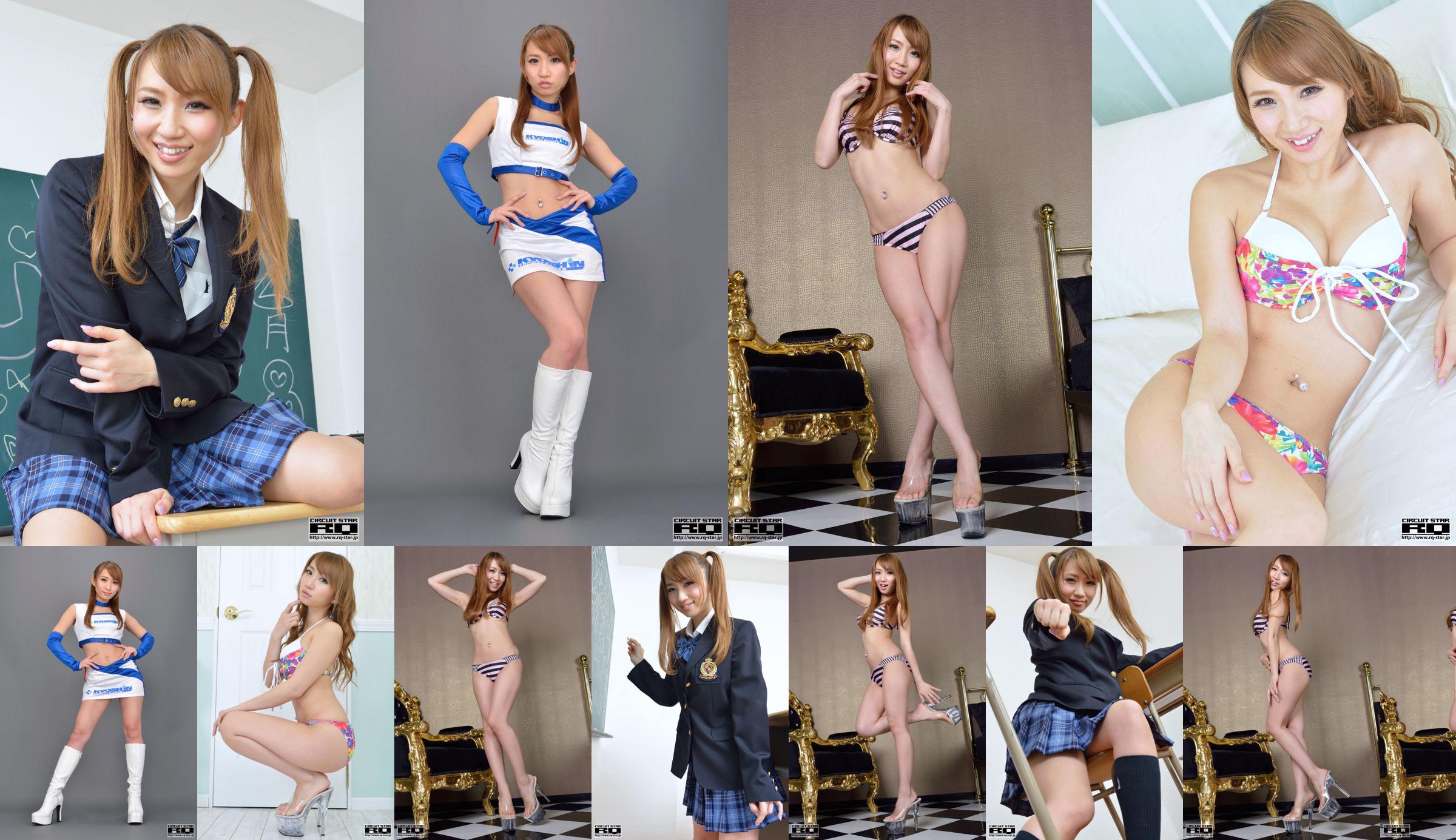 [RQ-STAR] NO.00782 Aoyama Lica School Girl School Uniform Series No.d6a790 Page 3