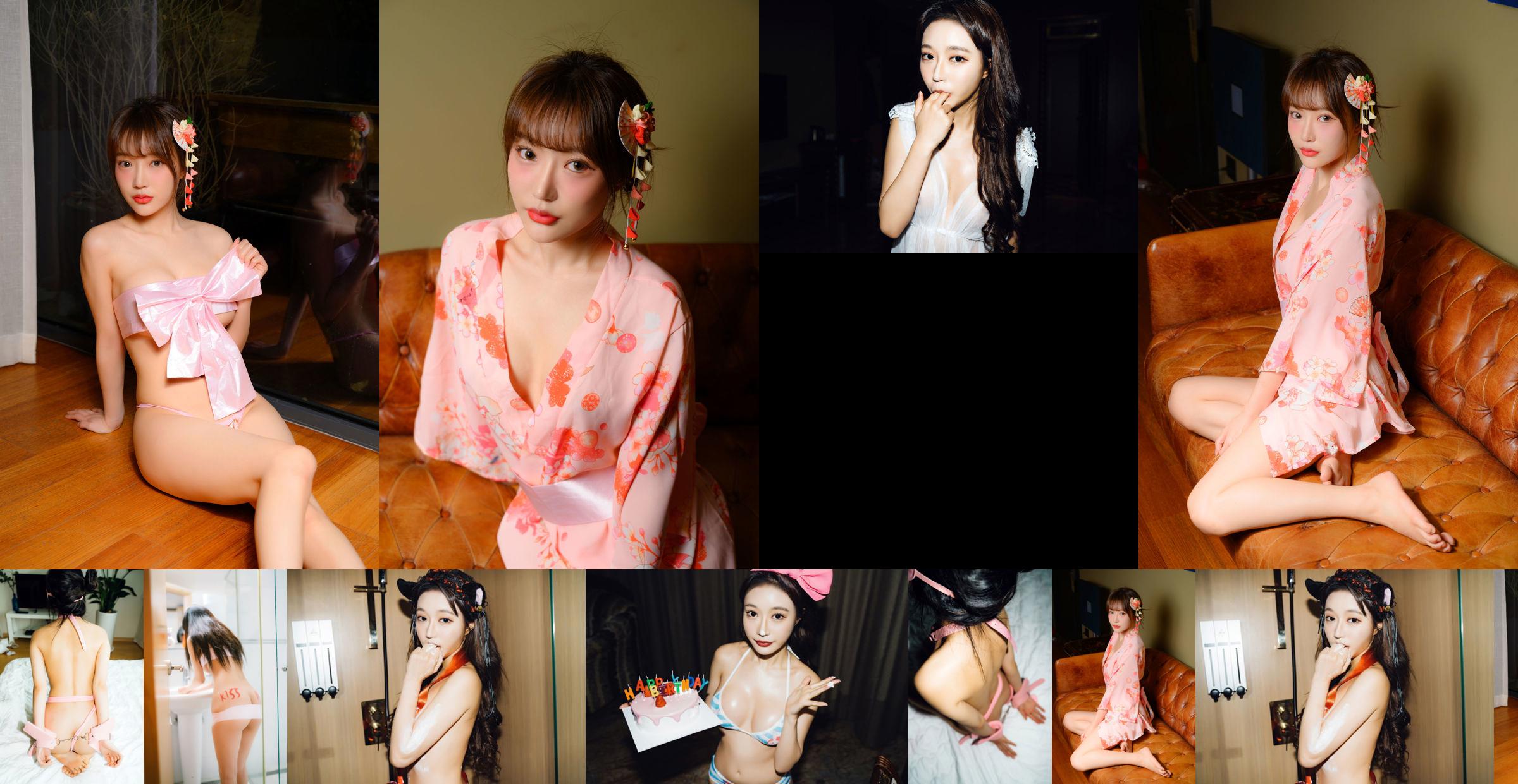 [Moon Night Snap] - Jucy "Cherry Blossom" Set No.8e14ef Page 1