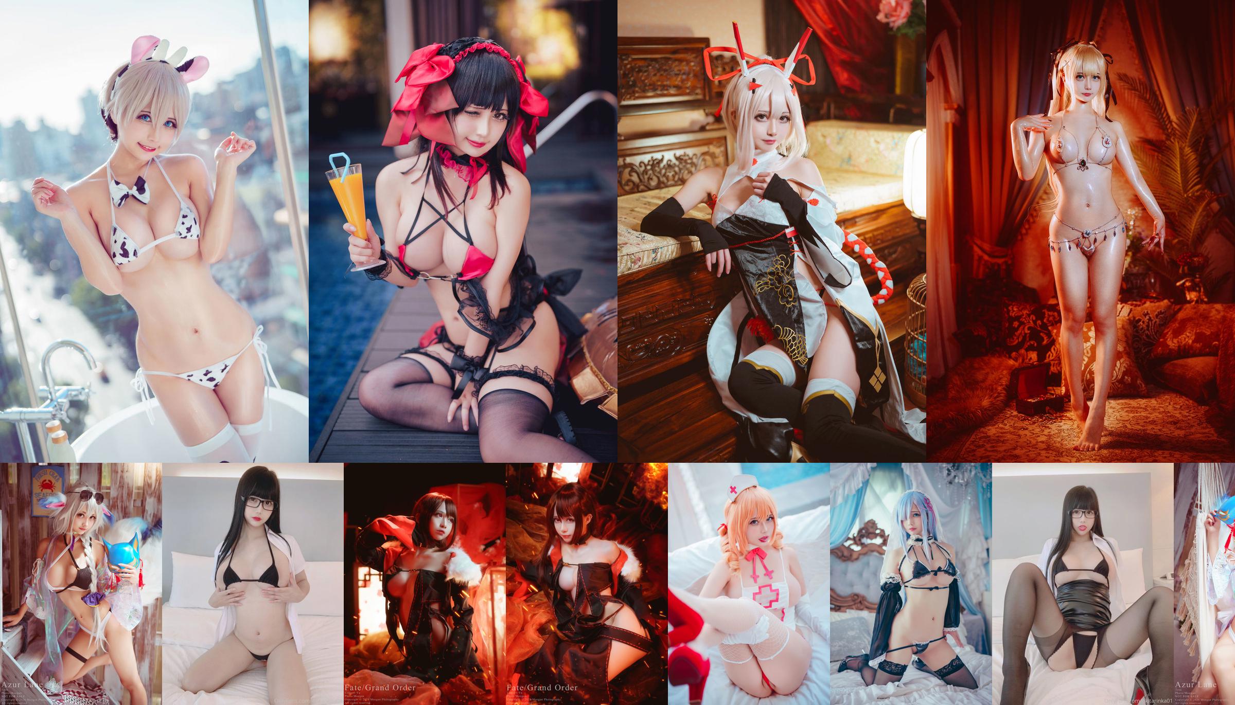 [Net Rode COSER Foto] Okita Rinka Rinka - Rem No.a01730 Pagina 1