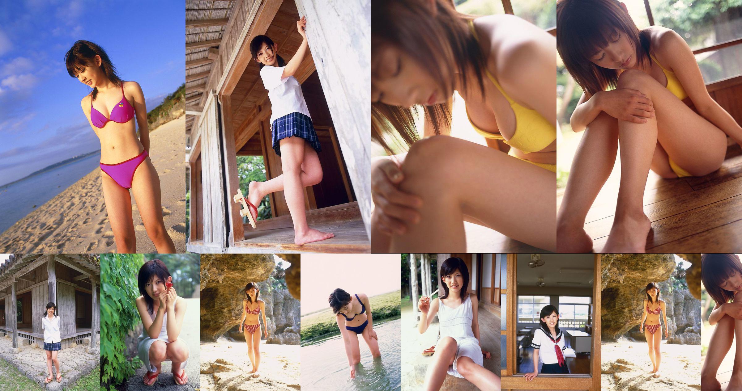 [DGC] NO.104 Hiromi Uesugi Hiromi Uesugi No.3e9d0a หน้า 6