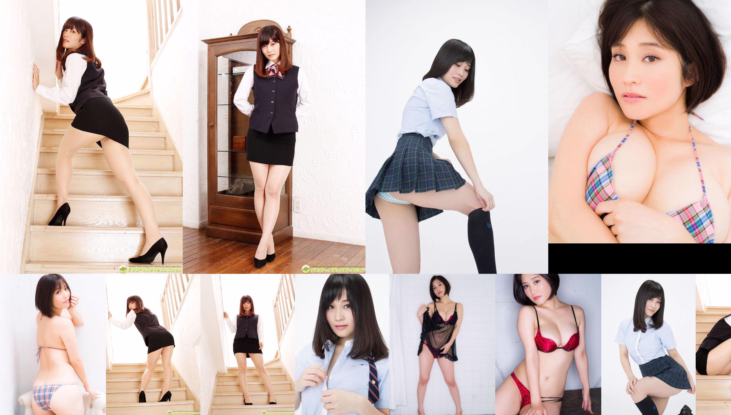 Rin Tachibana "Rinfluencer" [Sabra.net] Strictly Girl No.c5b13d Página 8