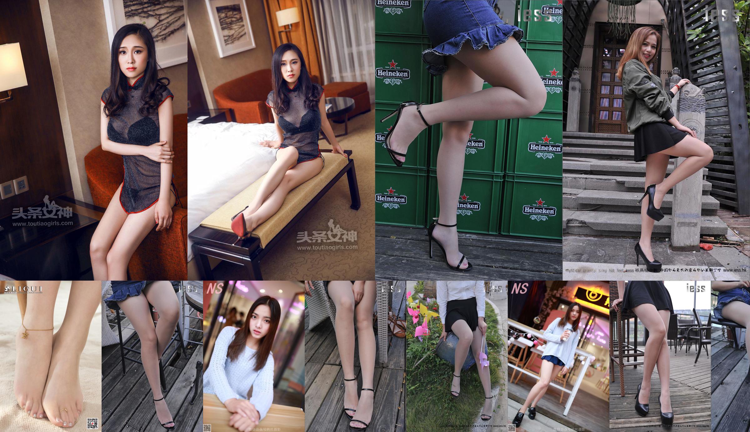 Model Yangyang „Sailor Suit Glasses Girl Silk Foot” [丽 柜 LIGUI] Sieć Beauty No.e13ce6 Strona 3