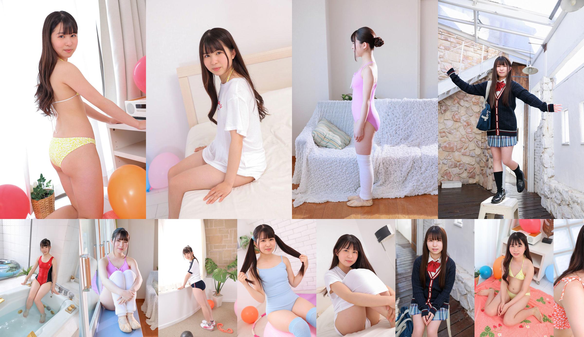 [Minisuka.tv] Umi Kokono 心のうみ - Galleria Segreta (FASE1) 02 No.330af0 Pagina 1