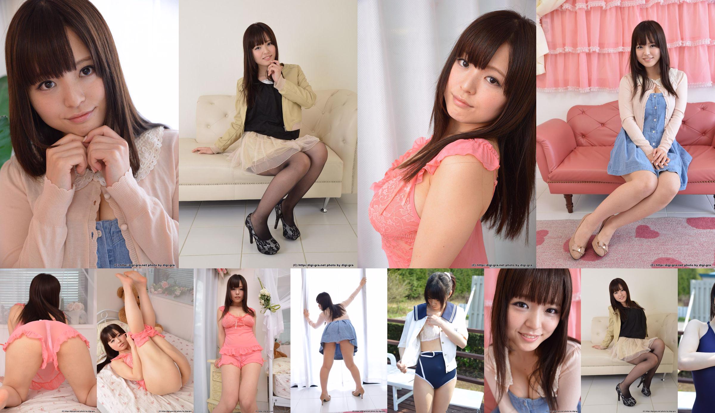 [Digi-Gra] Kurachi Knot Love Photoset 04 No.5ff3ca Page 9