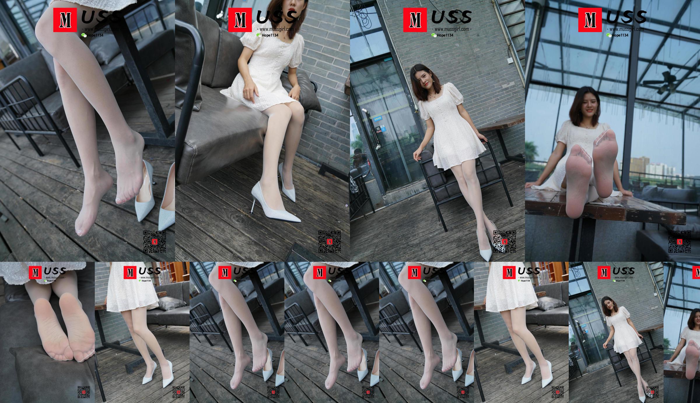 [MussGirl] No.018 El hermoso encuentro entre una enfermera de blanco y Baisi Xiaoxian (primer plano de las plantas de los pies) No.c97744 Página 12