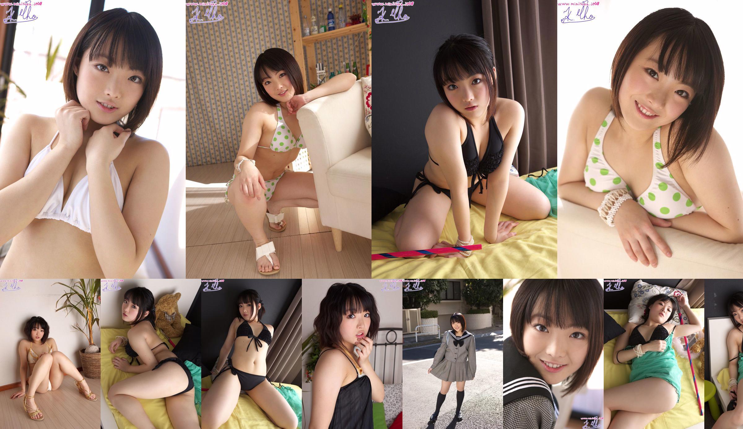 [Digi-Gra] Yuzu Kitagawa Kitagawa ゆず Photoset 01 No.745a06 Pagina 16