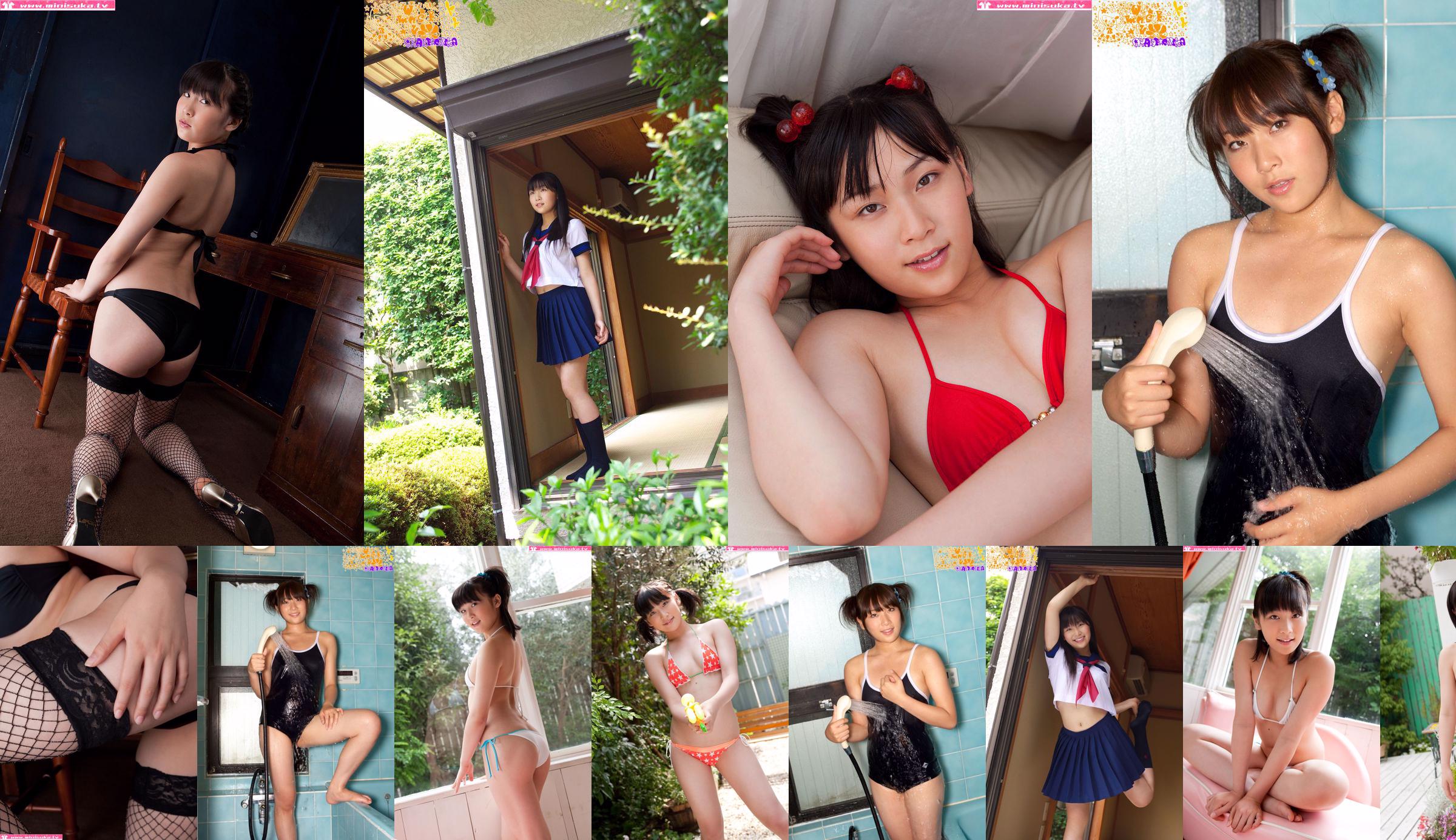 Chika Ayane Teil 6 [Minisuka.tv] No.a3ed7e Seite 13