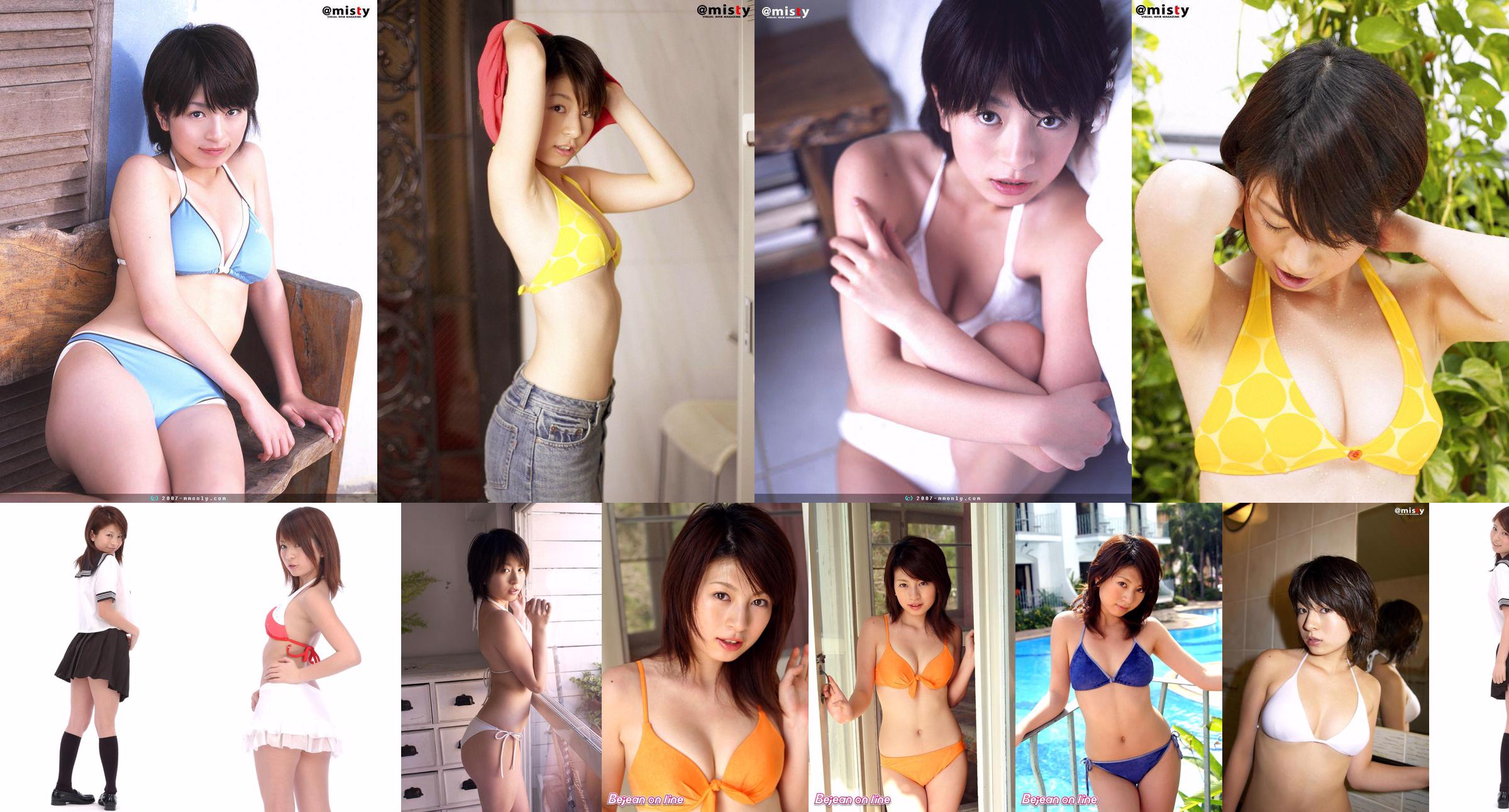 [LOVEPOP] Miyako Akane Akane Kyo Photoset 01 No.78ad55 Trang 10