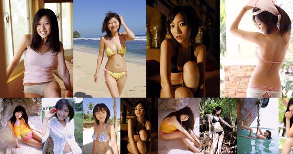 Hirata Yuka Total de 11 álbuns de fotos