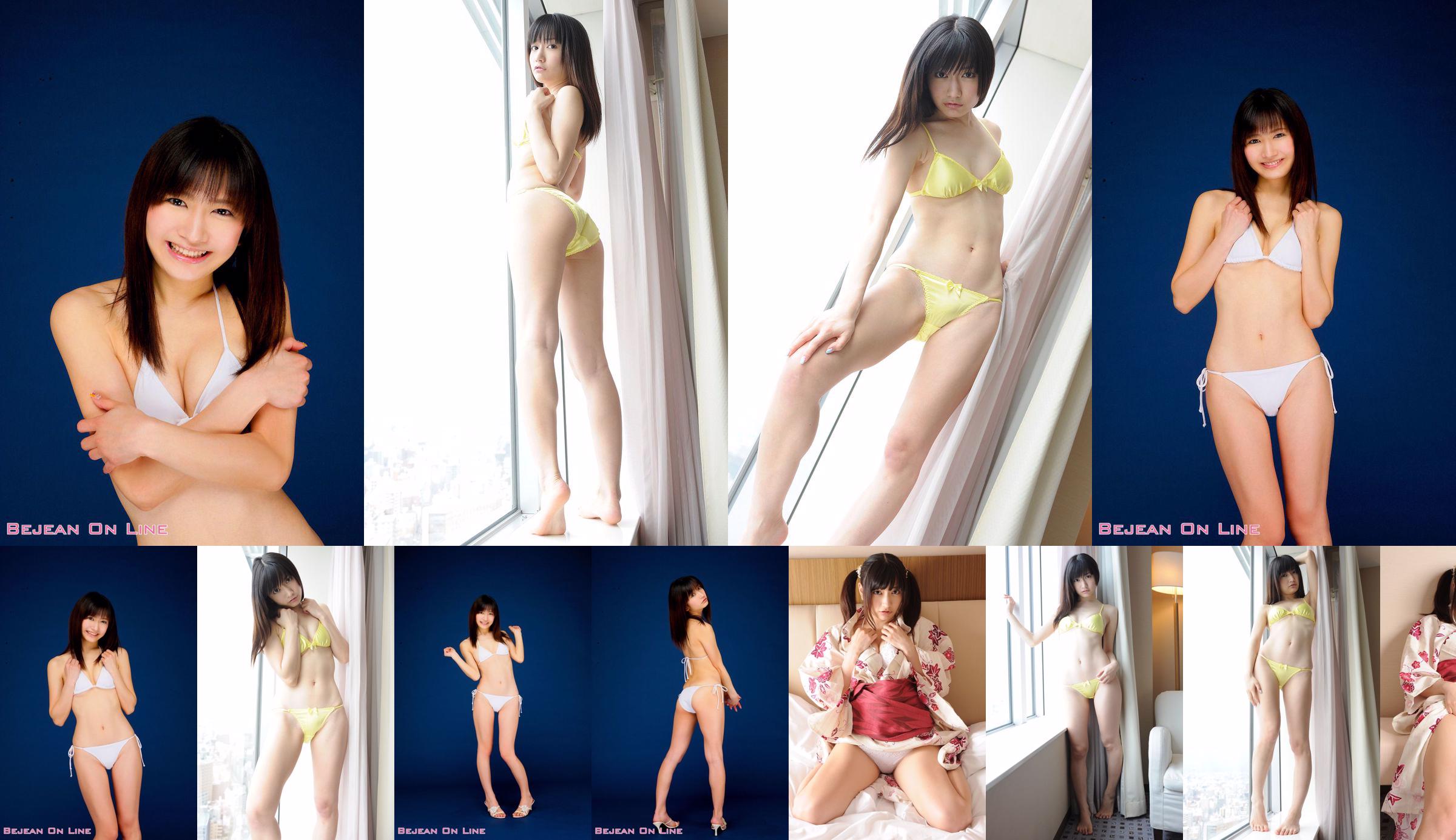 Bai Niang Team Kaede Shimizu Shimizu Maple [Bejean On Line] No.de3733 Trang 1