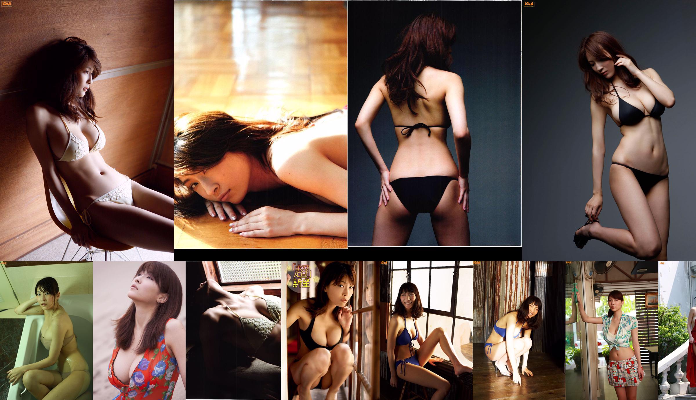 Asana Mamoru / Mana Kono "Goddess Hadakano" [PB] No.5fff43 Pagina 15