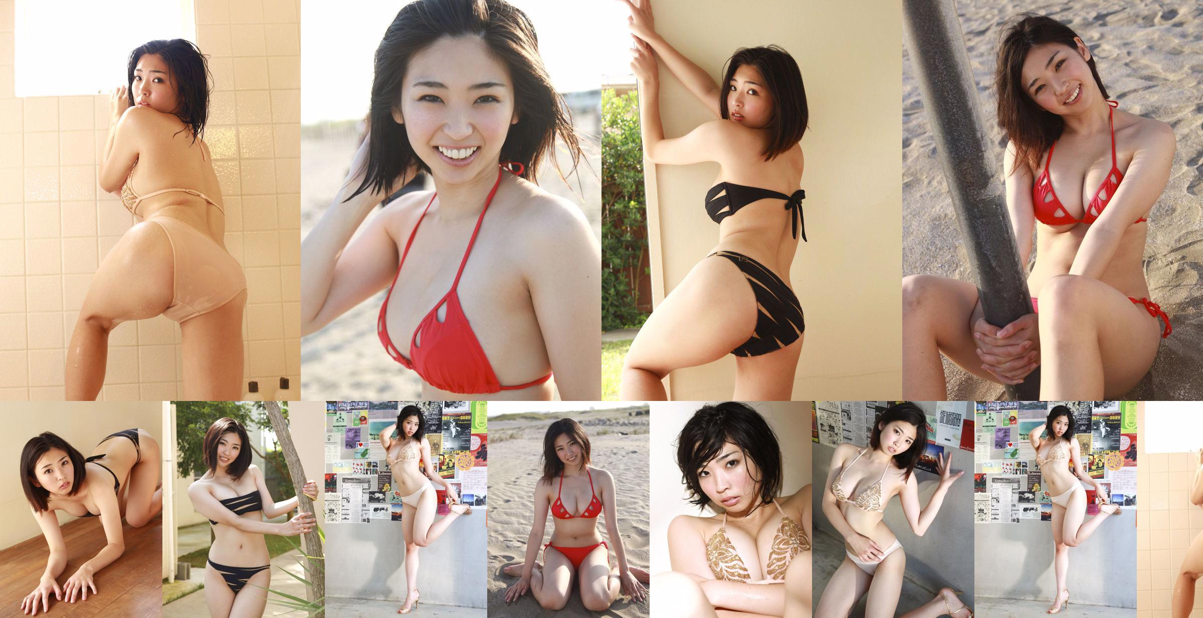 Natsuki Hyuga "Memories of summer" [Sabra.net] StriCtly Girls No.b0b4c2 Trang 6