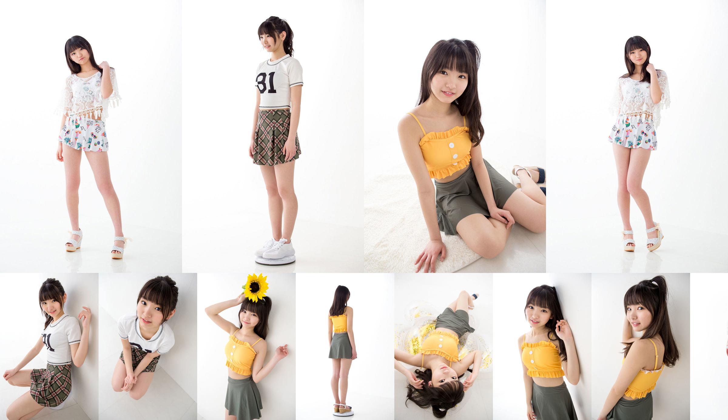 [Minisuka.tv] Suzu Horikawa horikawa すず - Fresh-idol Gallery 01 No.513f8e หน้า 1