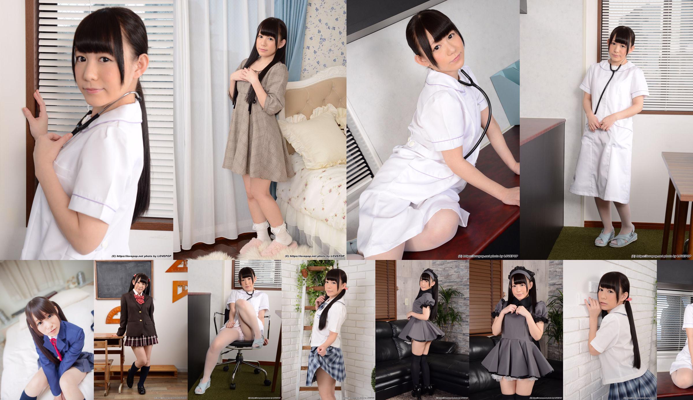 [LOVEPOP] Marie Konishi Marie Konishi / Marie Konishi Photoset 03 No.c6e0e6 Page 3