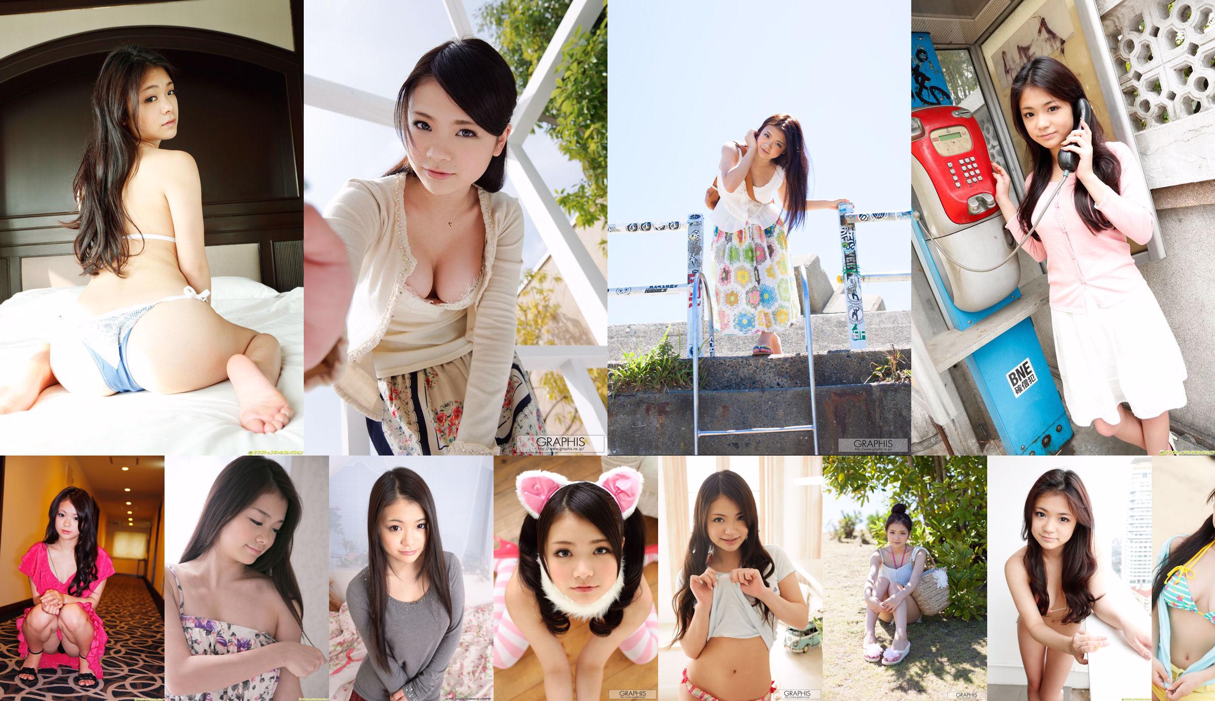 [LOVEPOP] Kana Tsuruta 鶴田かな Photoset 01 No.bf678a 第3页