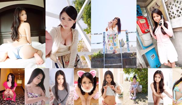 Kana Kana Nombre total d'albums photo 10