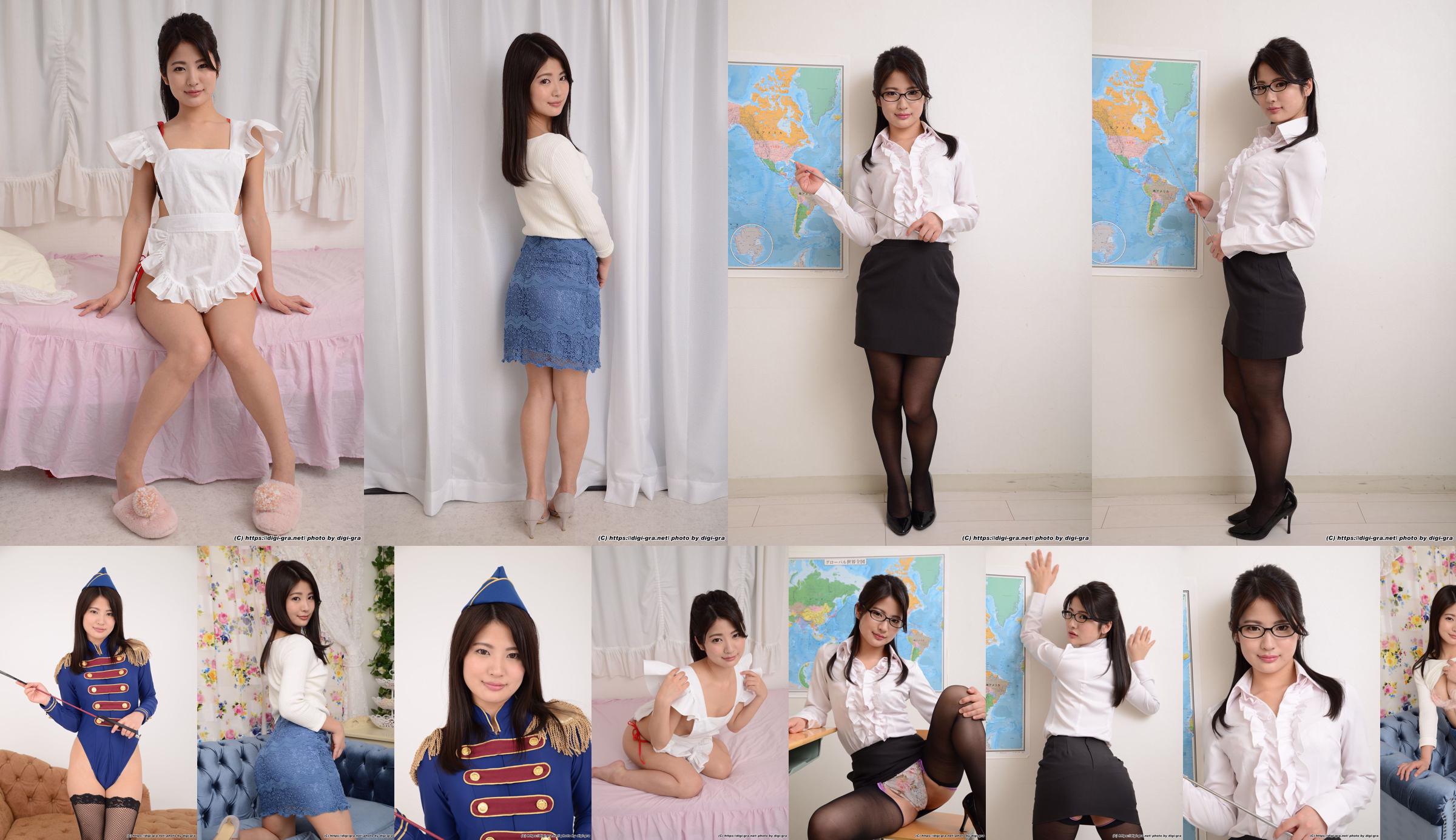 Aoi Mizutani 水谷あおい Photoset 04 [Digi-Gra] No.204d86 Page 7