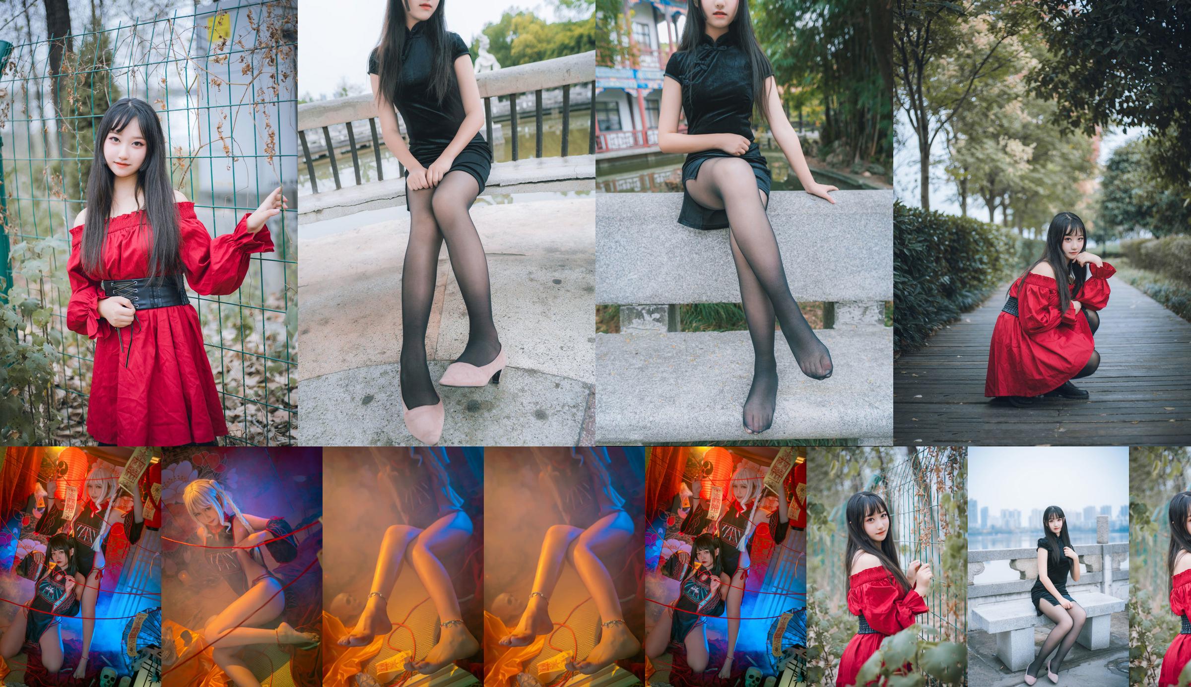 [Meow Candy Movie] VOL.461 schöner Aufenthalt Xuan - Cheongsam Garden Tour No.f25056 Seite 2