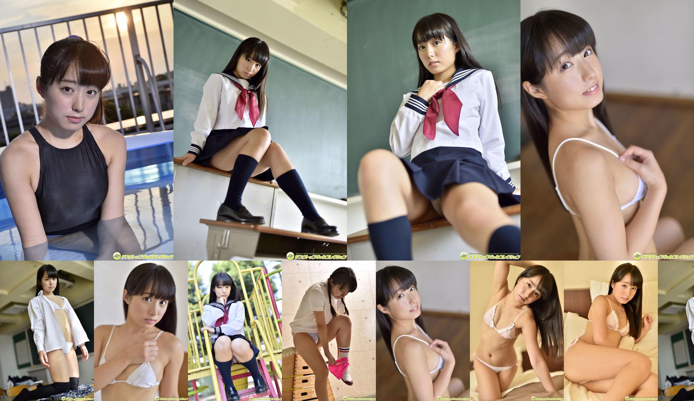 前田美里《日テレジェニック2014受賞!黒髪美少女》 [DGC] NO.1226 No.d4aad5 第1頁