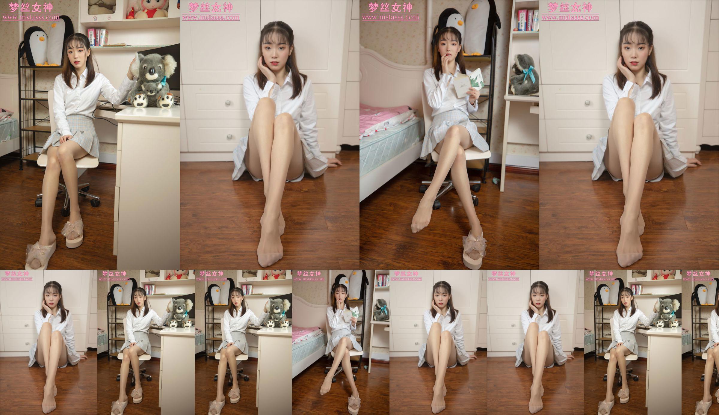 [MSLASS] Zhang Qiying new model goddess No.2eecbc Page 11