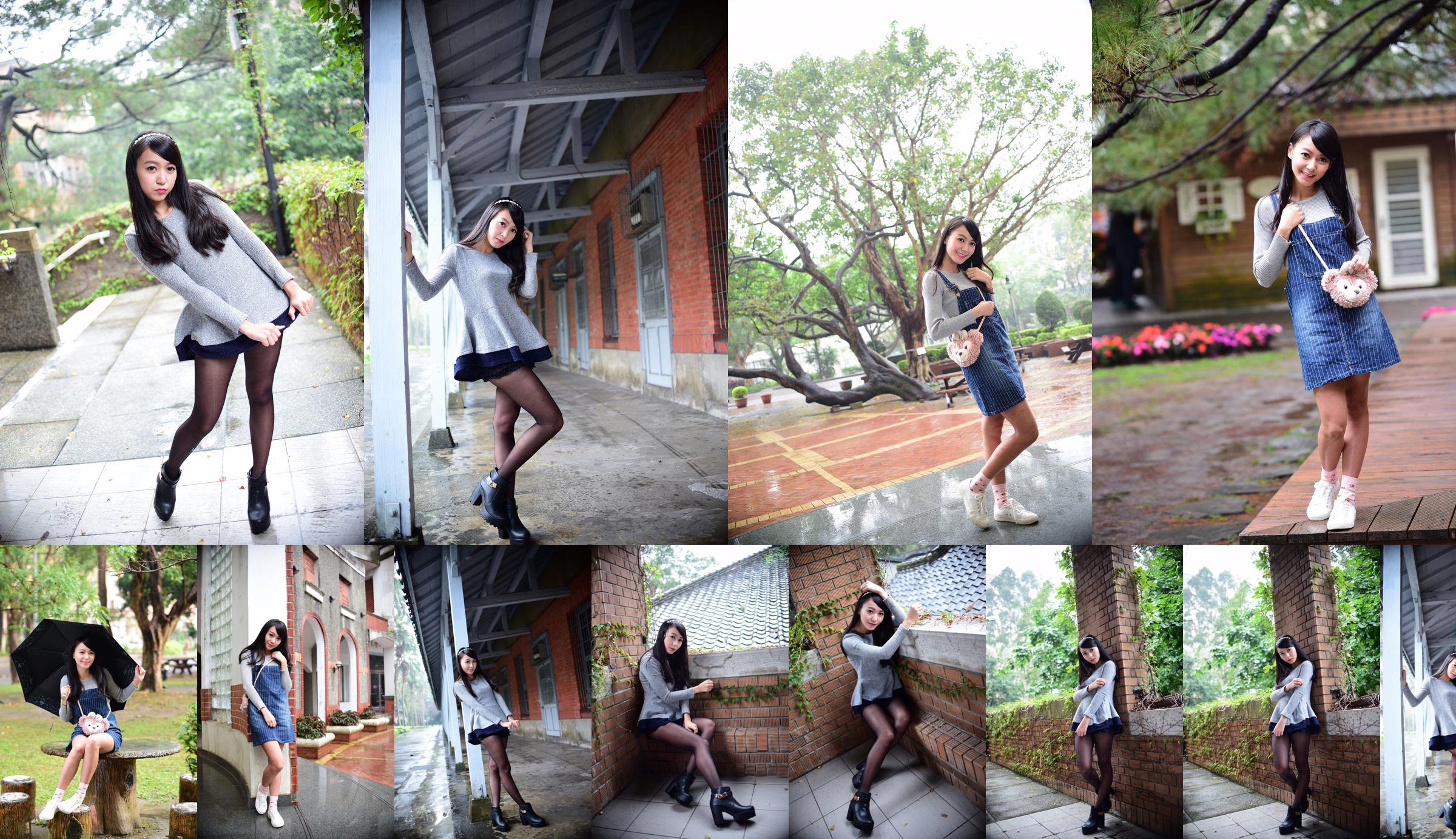 [Taiwan Zhengmei] Sie Sie "Outdoor-Shooting an der Taiwan University" No.8fb9d3 Seite 3