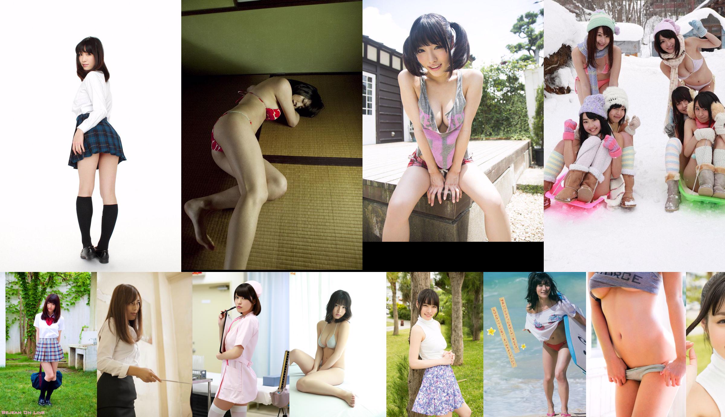 Anna Konno "Amorous Shot" [YS Web] Vol. 618 No.21fc74 Halaman 12