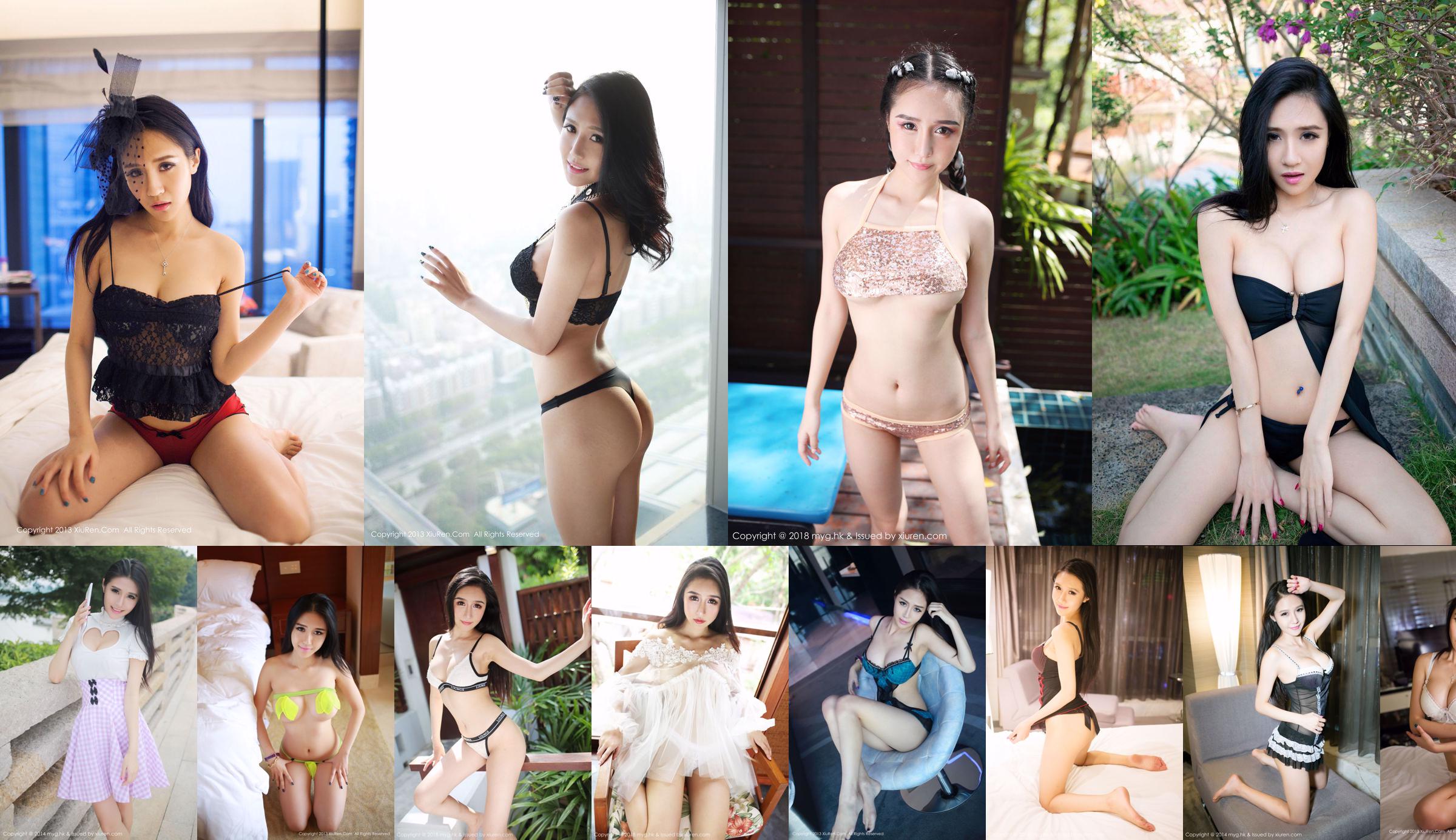 The Royal Sister Goddess @ 于 大 乔 "A Fada do Mundo" [美 媛 館 MyGirl] Vol.281 No.0e8e30 Página 12