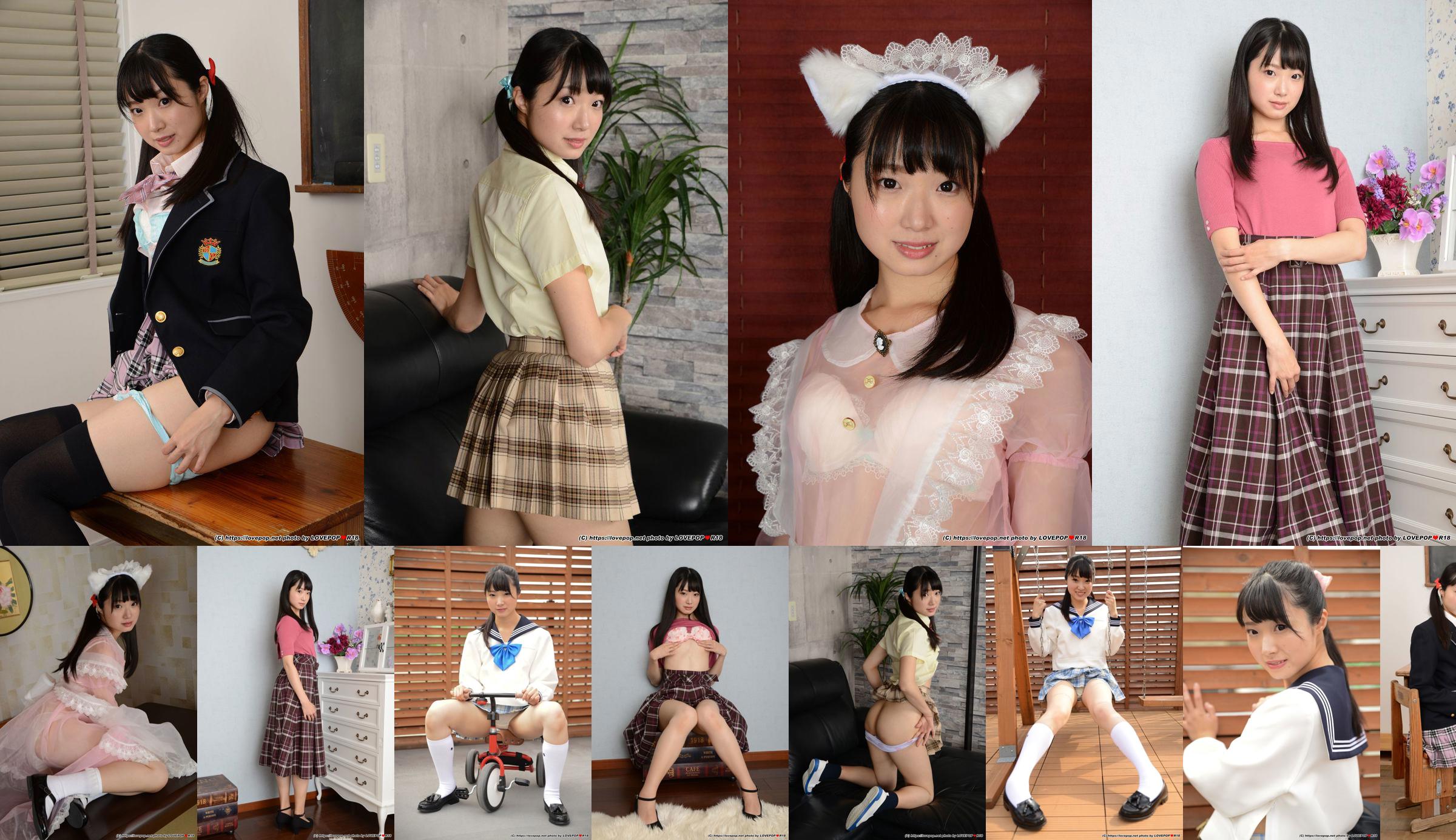 [LOVEPOP] Hina Ayame あやめ陽菜 Photoset 02 No.c5cad3 第3頁