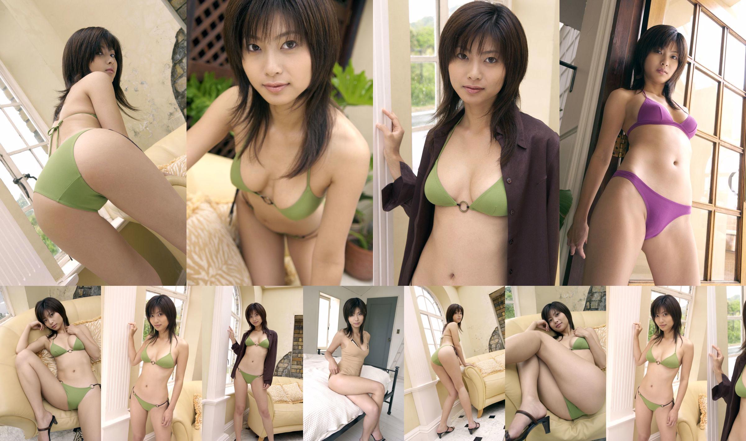 [DGC] NO.151 Rin Suzuka 凉果 り ん No.59a504 Pagina 2