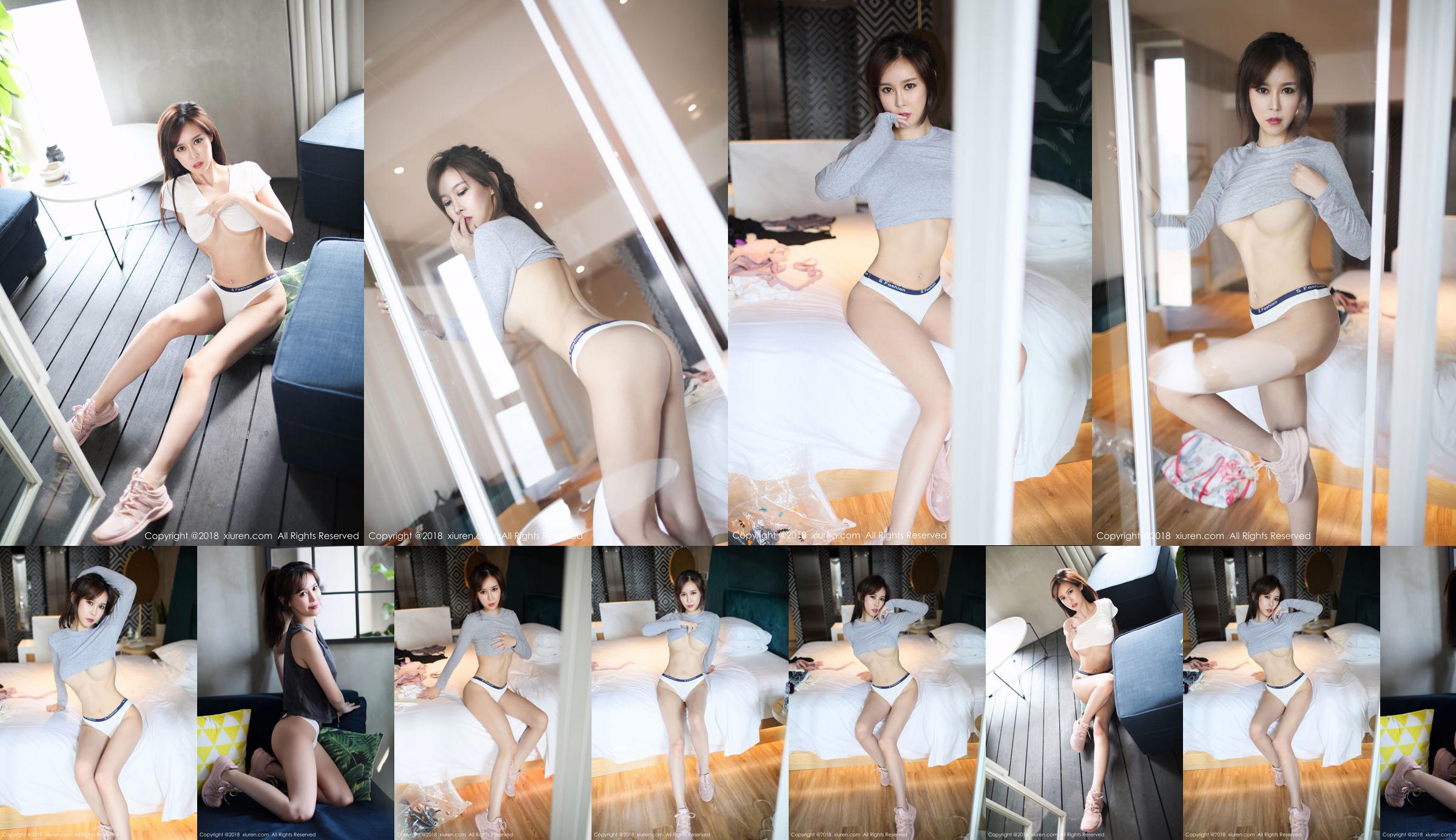 [OnlyTease] Bộ sưu tập váy của Candice No.0c5b2a Trang 2