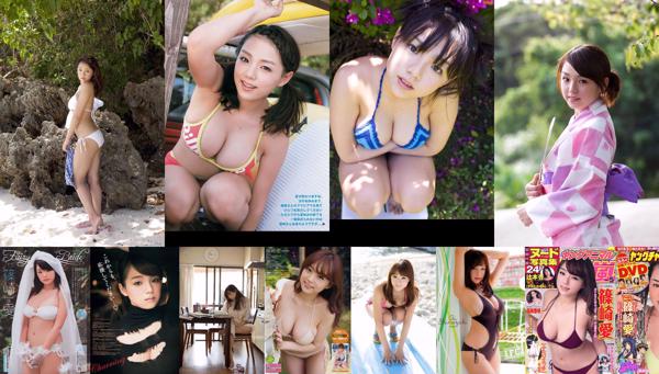 Ai Shinozaki Total de 103 álbumes de fotos