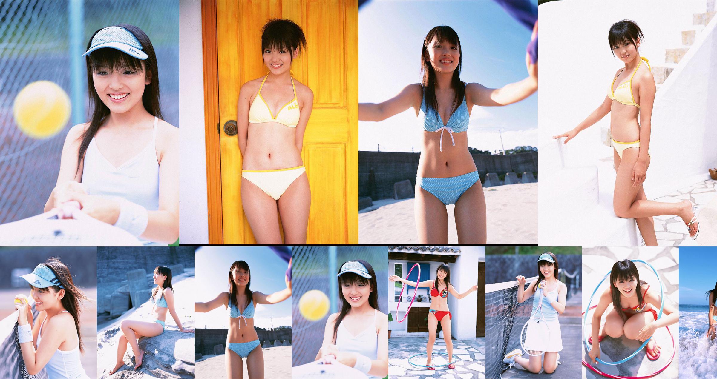 [YS Web] Vol.132 Natsumi Nishida Natsumi Nishida / な っ ち ゃ ん No.257cf7 Página 10