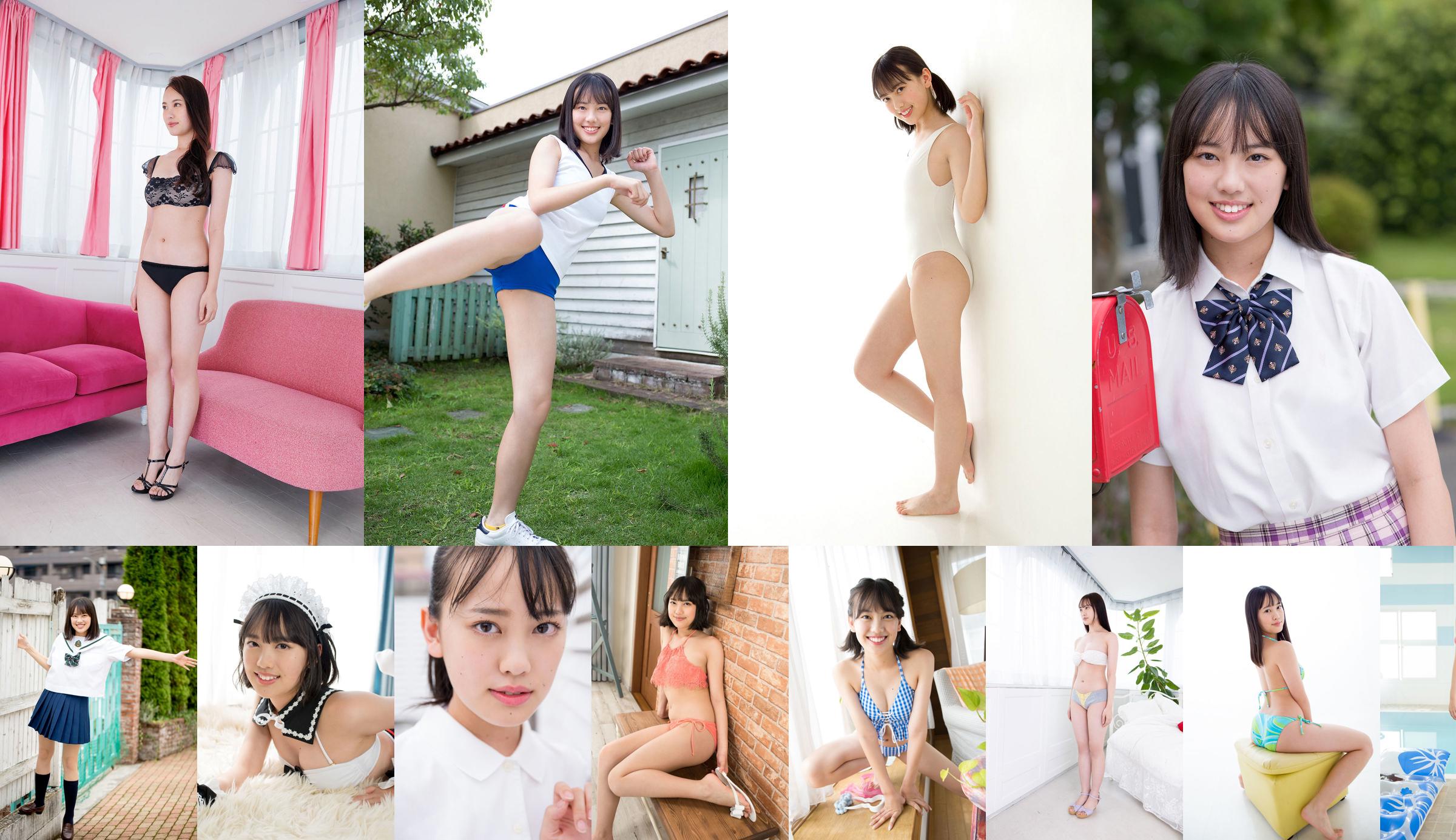 [Minisuka.tv] Sarina Kashiwagi Kashiwagi さりな - Regular Gallery 5.4 No.47cb7a Pagina 1