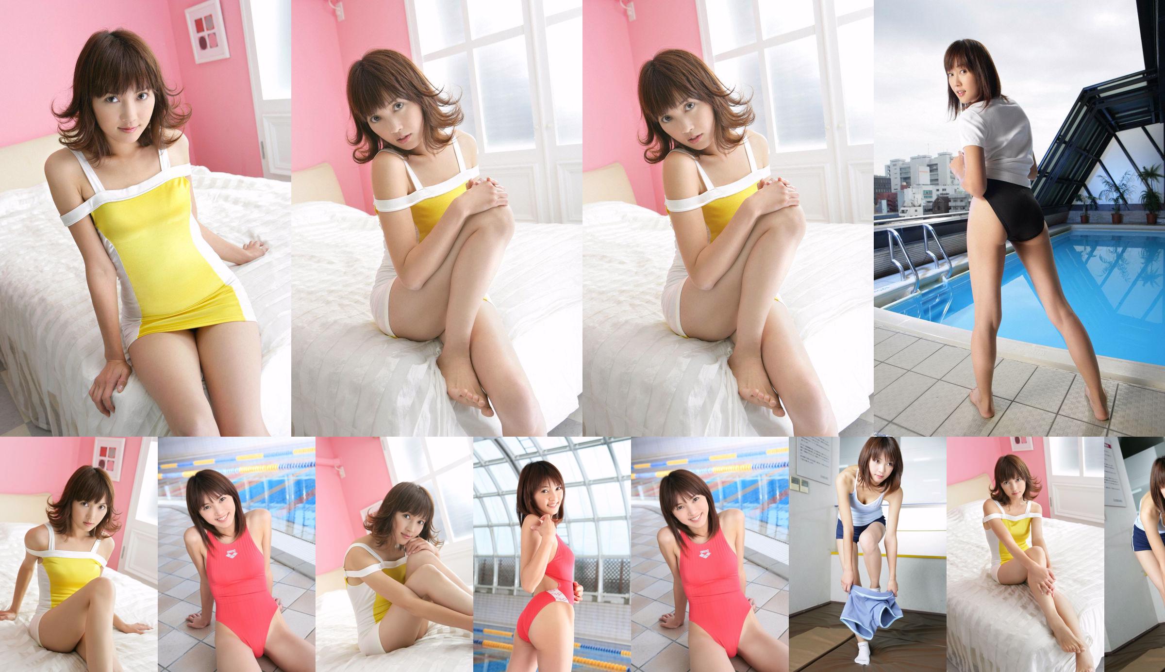 Sachie Koike << น้องสาววกิดลจุติ!  No.5421b5 หน้า 12