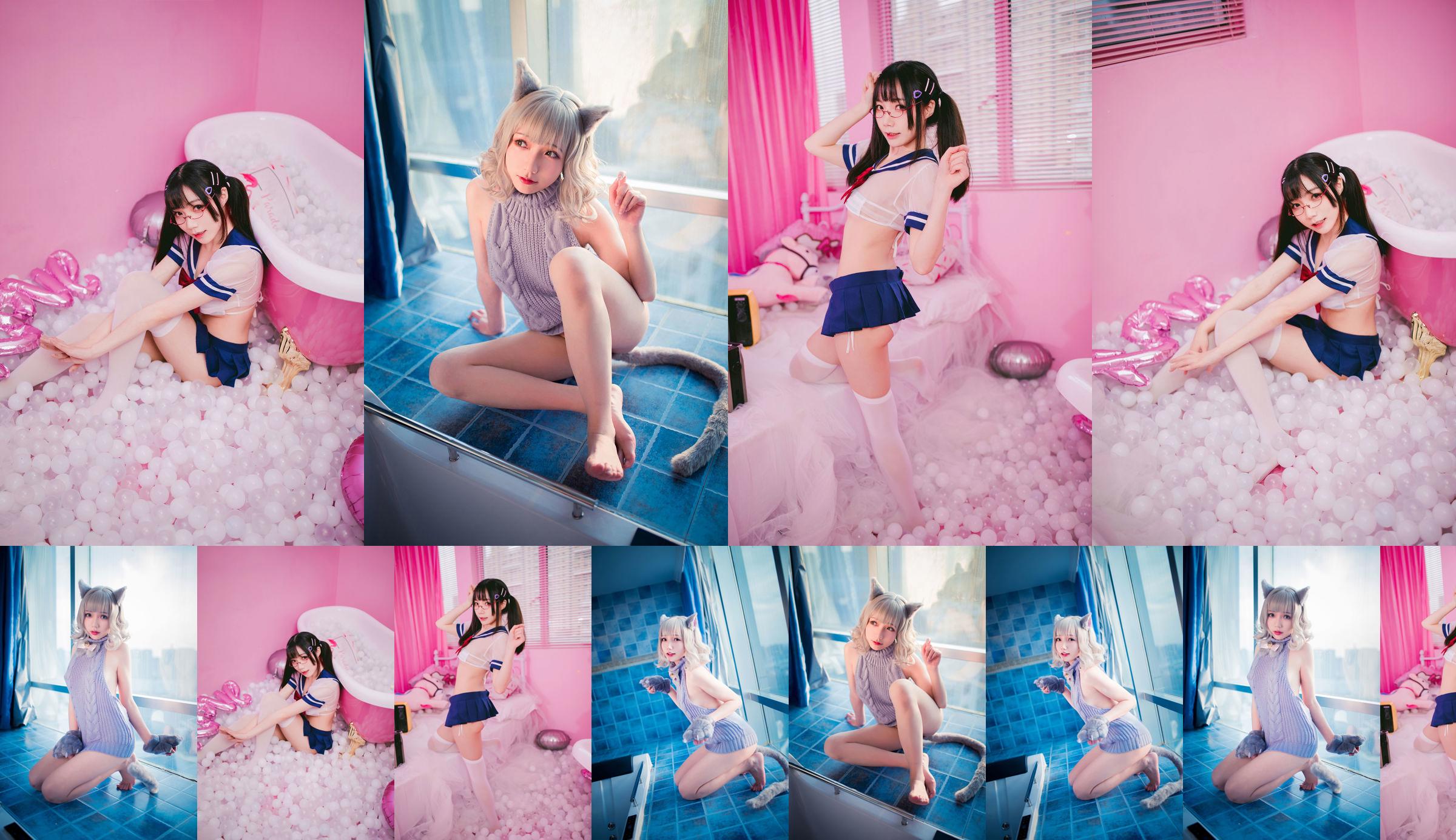 [ภาพถ่าย Net Red COSER] Loli Welfare Mao Mao - JK No.b2b852 หน้า 1