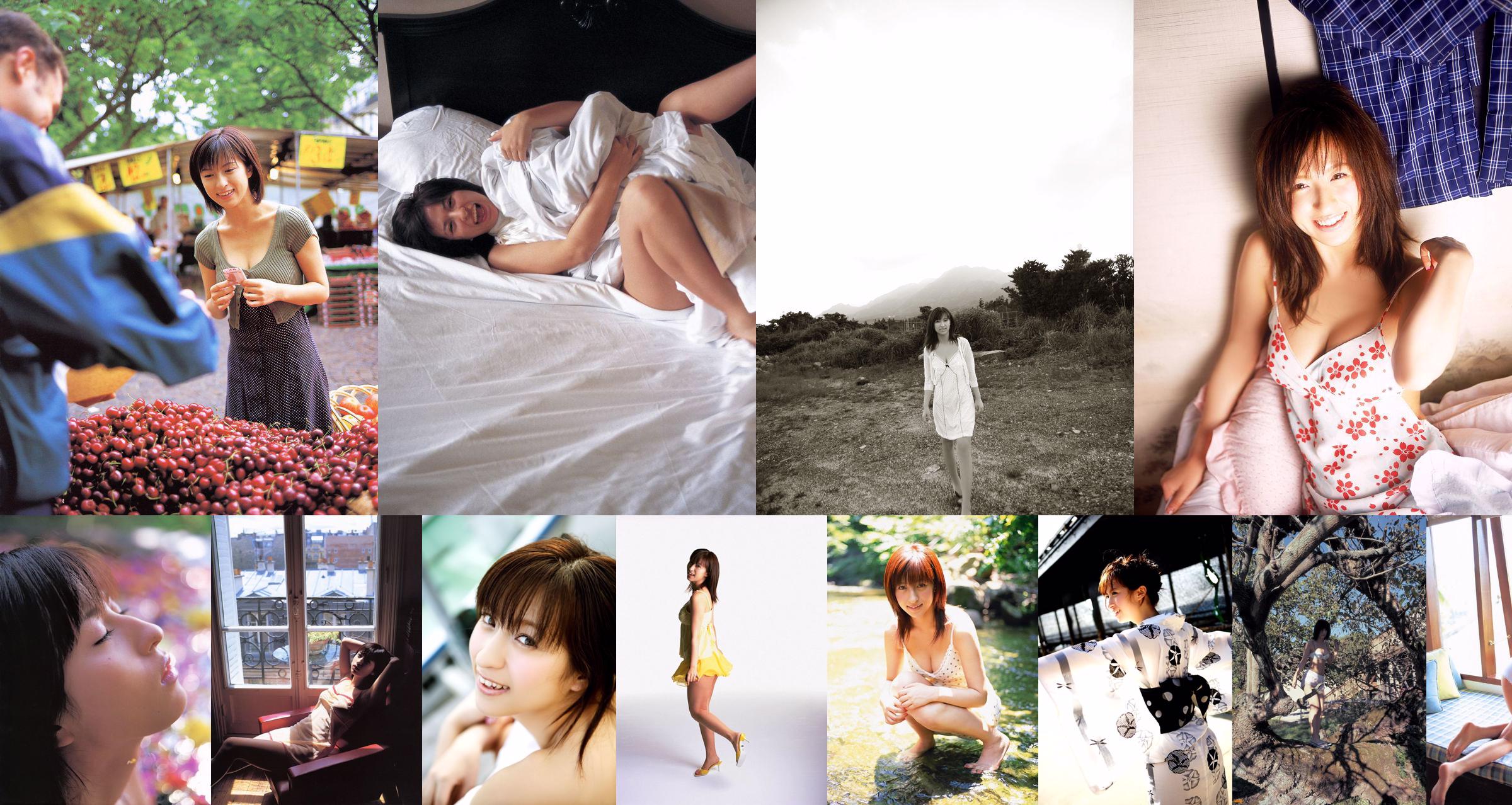 Ayana Nishinaga, parte 1 [Minisuka.tv] No.301103 Pagina 4