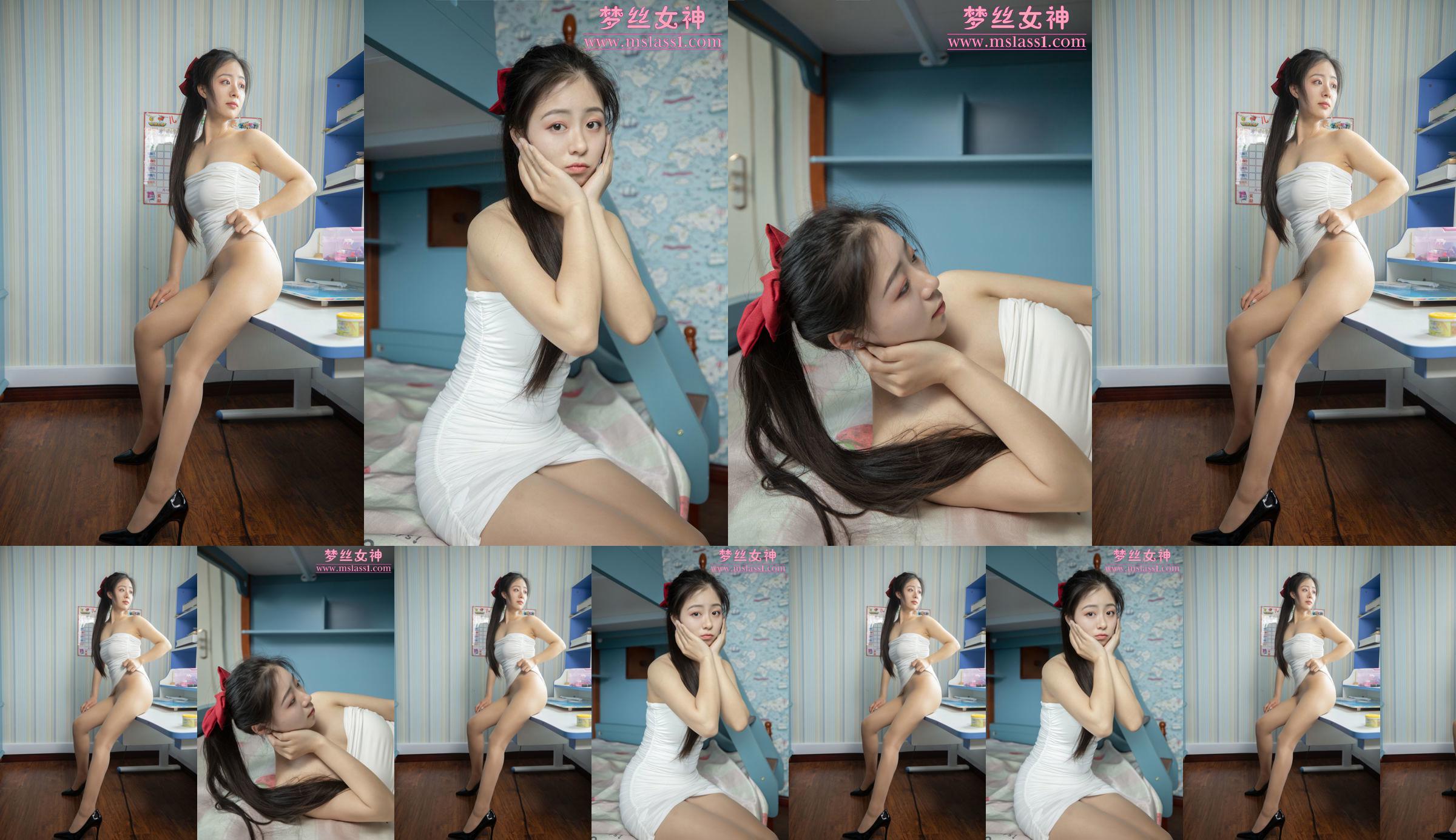 [Mengsi Goddess MSLASS] Zixin Yifa-collectie No.cb7a36 Pagina 1