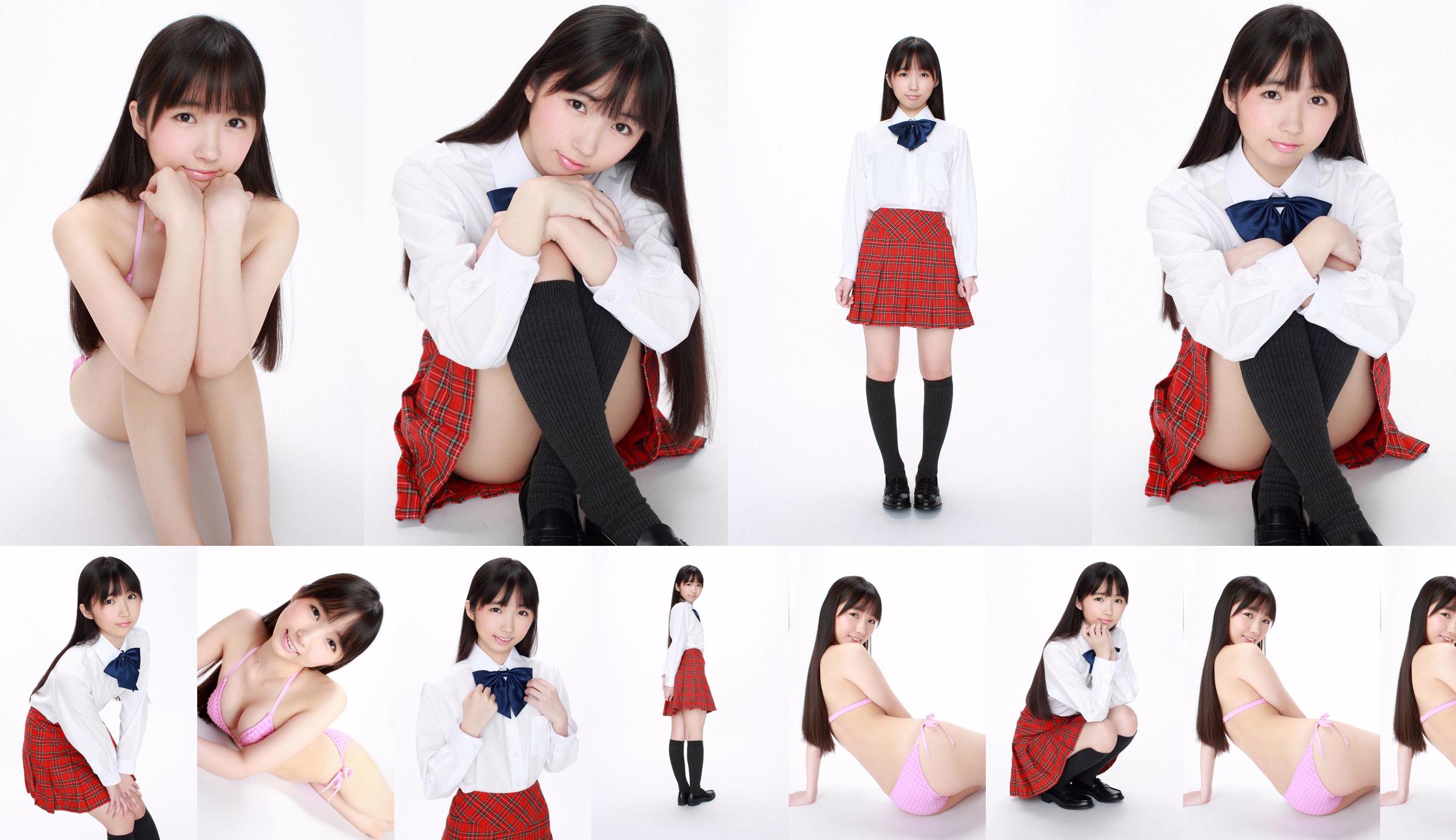 Rika Aoyama Rika Aoyama 《 Otome Gakuin Innocent Mystery-chan ลงทะเบียนแล้ว!  No.eb74dd หน้า 10