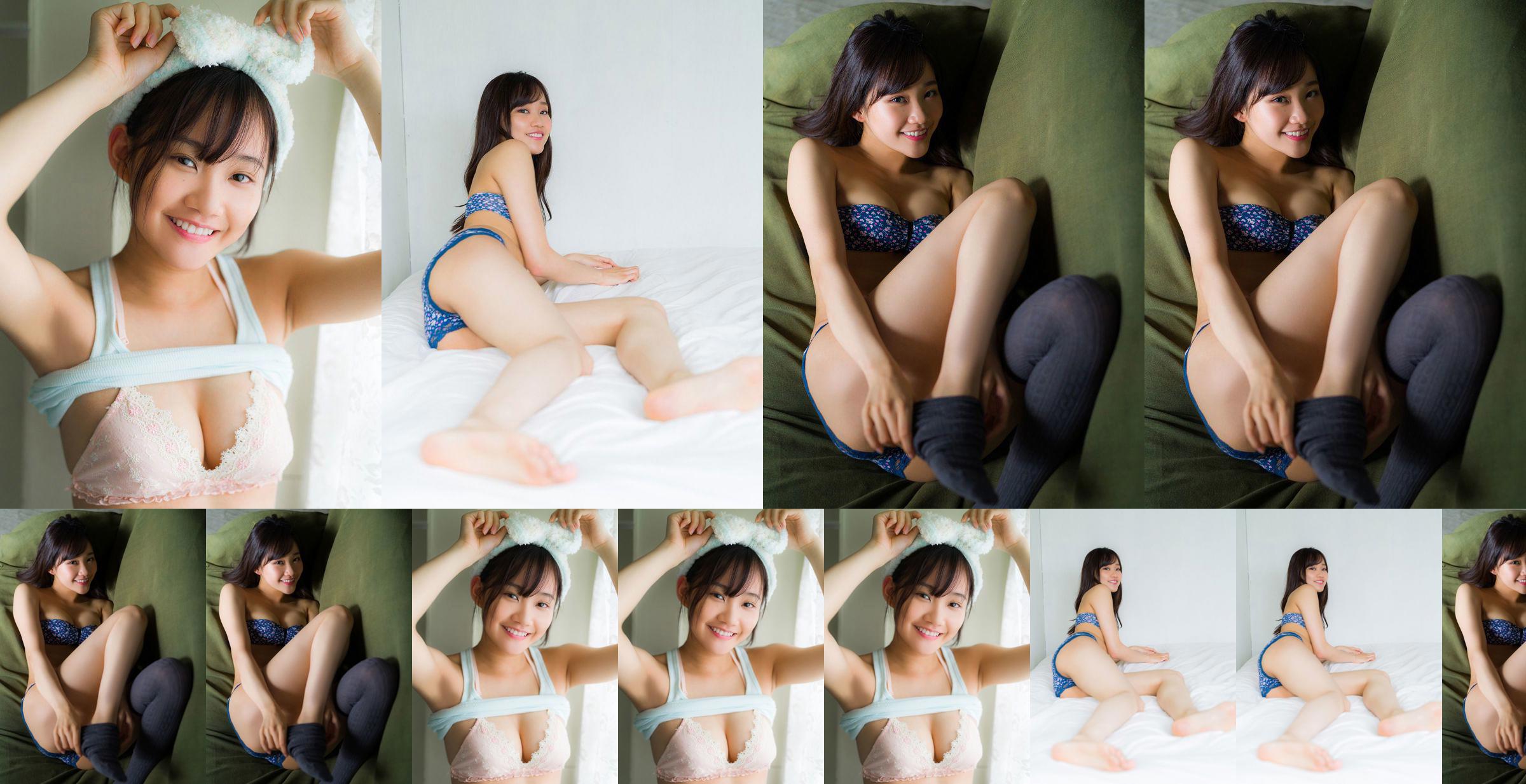 [Sabra.net] Strictly Girl Rei Hosaki "Rei の 帰 Return" No.378f17 Page 6