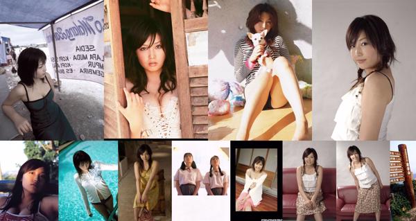 Yoko Mitsuya Nombre total d'albums photo 8