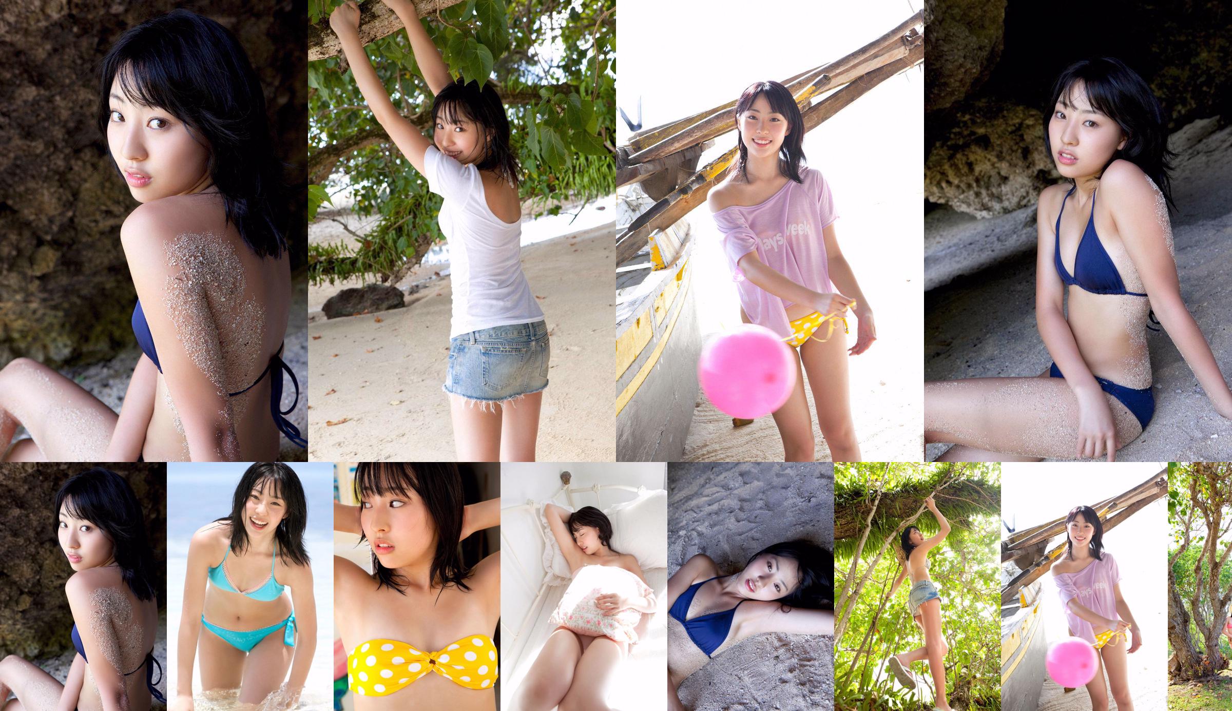 Fujie Reina / Fujie Reina "AKB48 Ever Summer Reina" [YS Web] Vol.442 No.d02b0c Trang 1