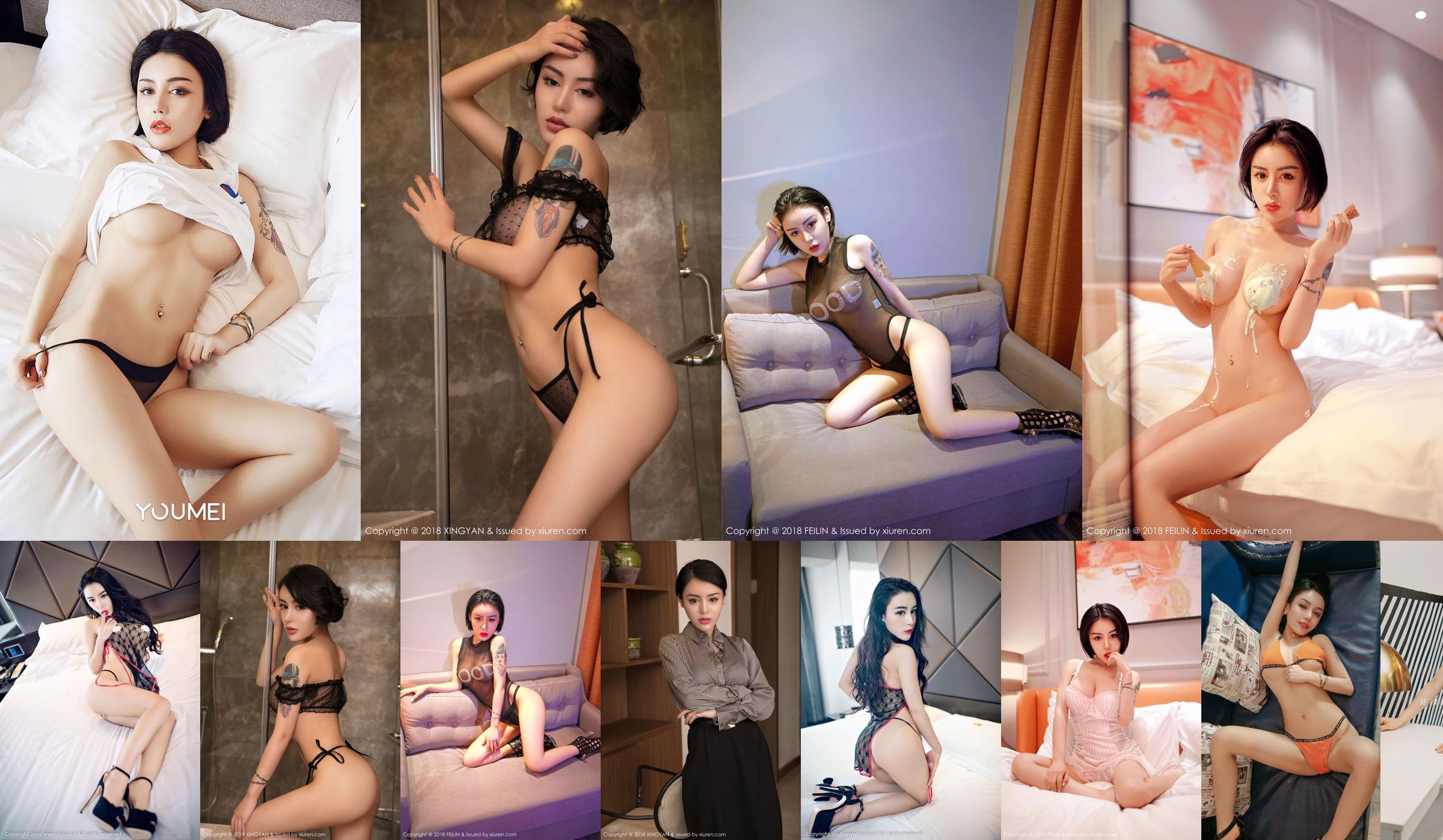 Hot Mature Lu Ziqi "Black Silk Lingerie Busty Twin Peaks Hit My Heart" [青豆 客 QingDouKe] No.fb0995 Trang 7